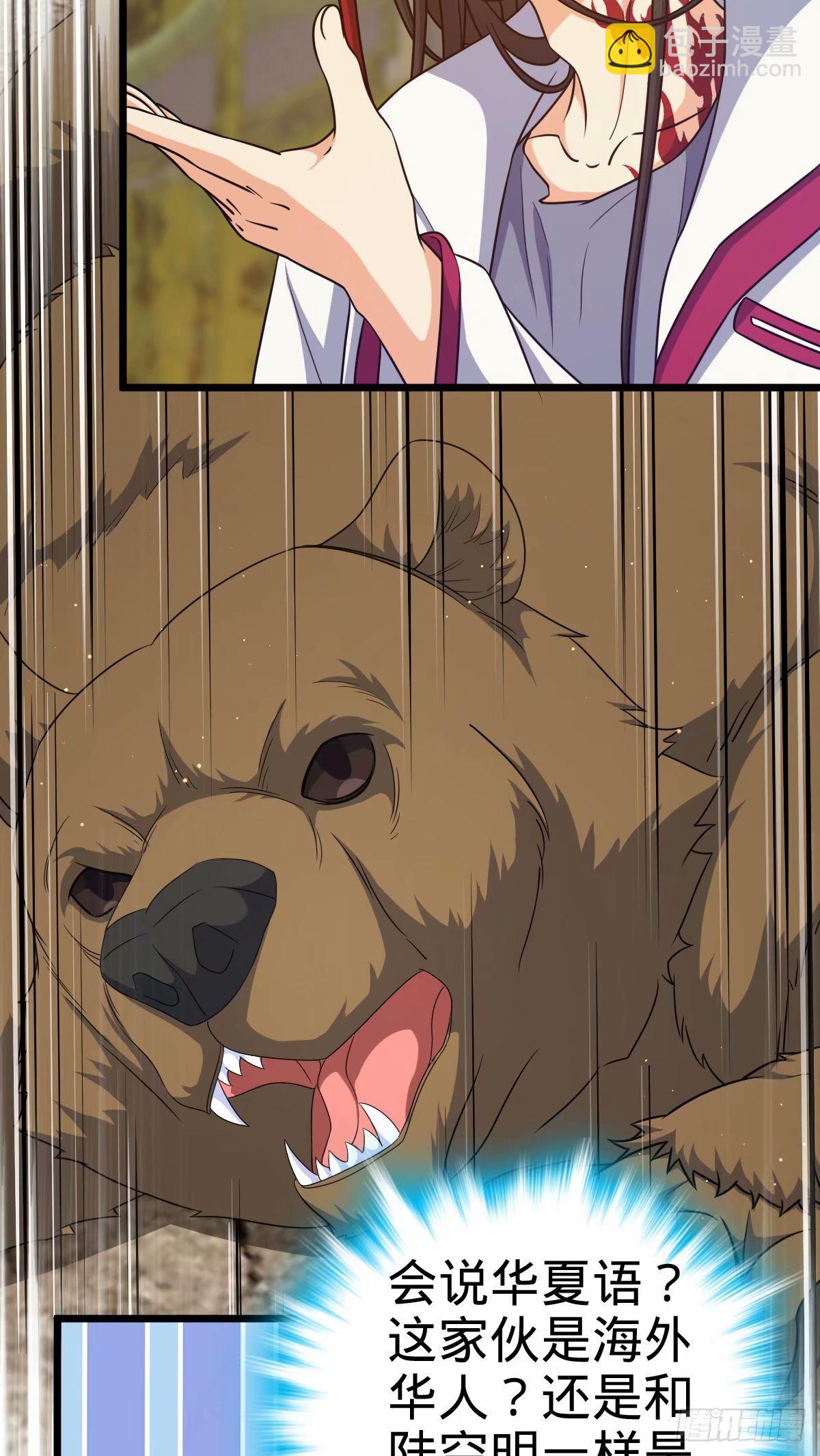 39.jpg