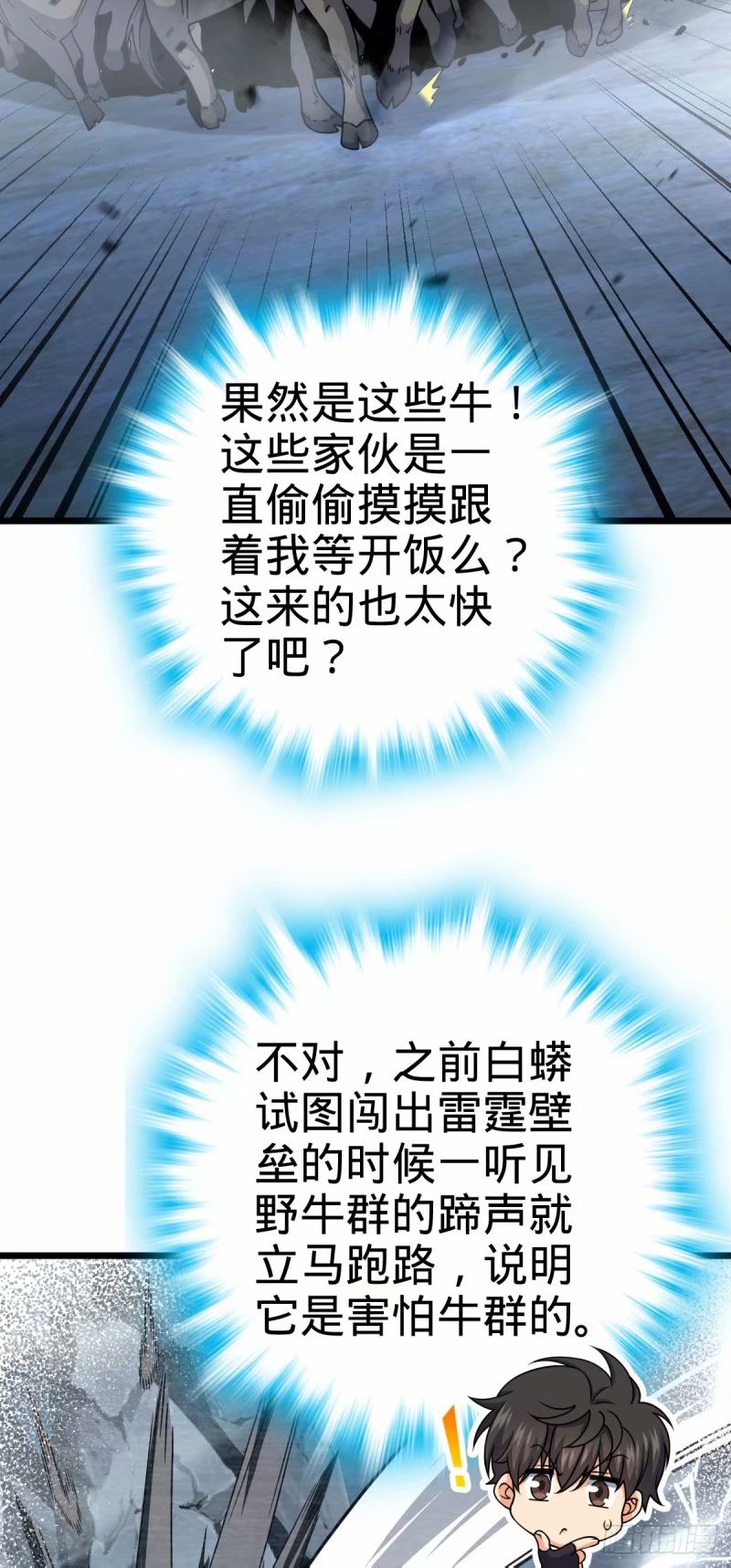 59.jpg