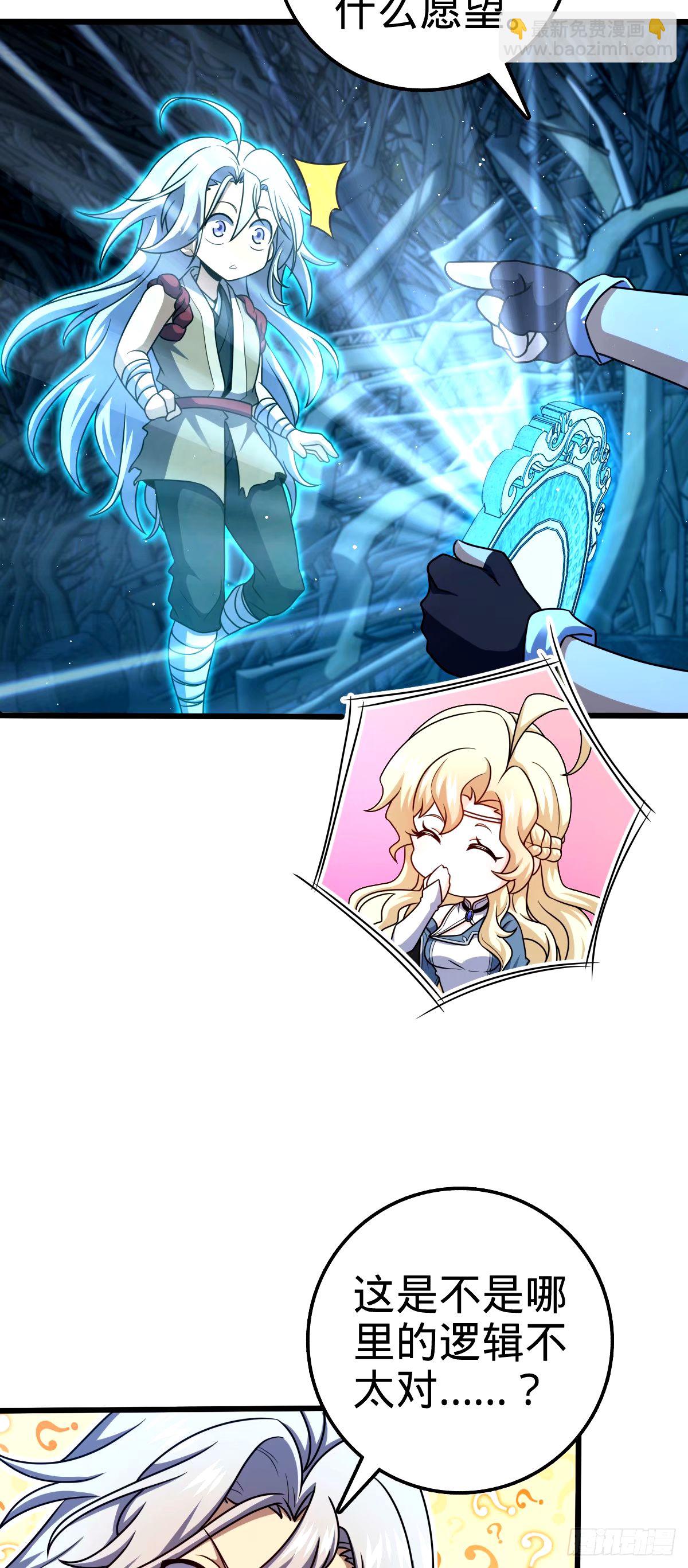 38.jpg