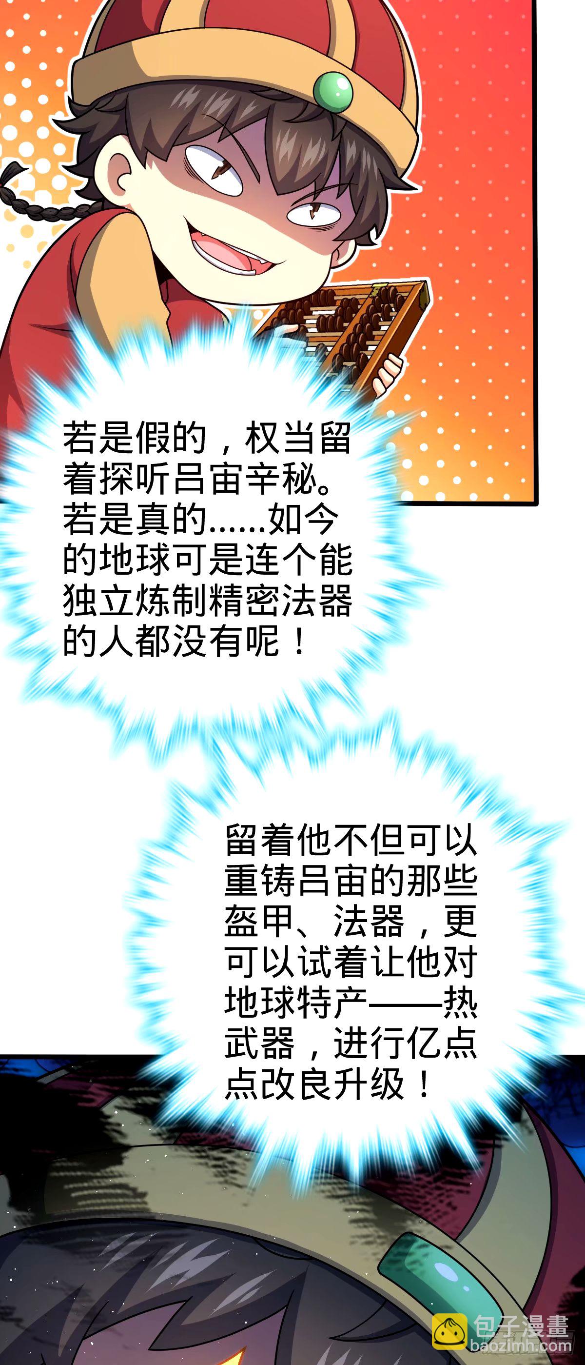 47.jpg