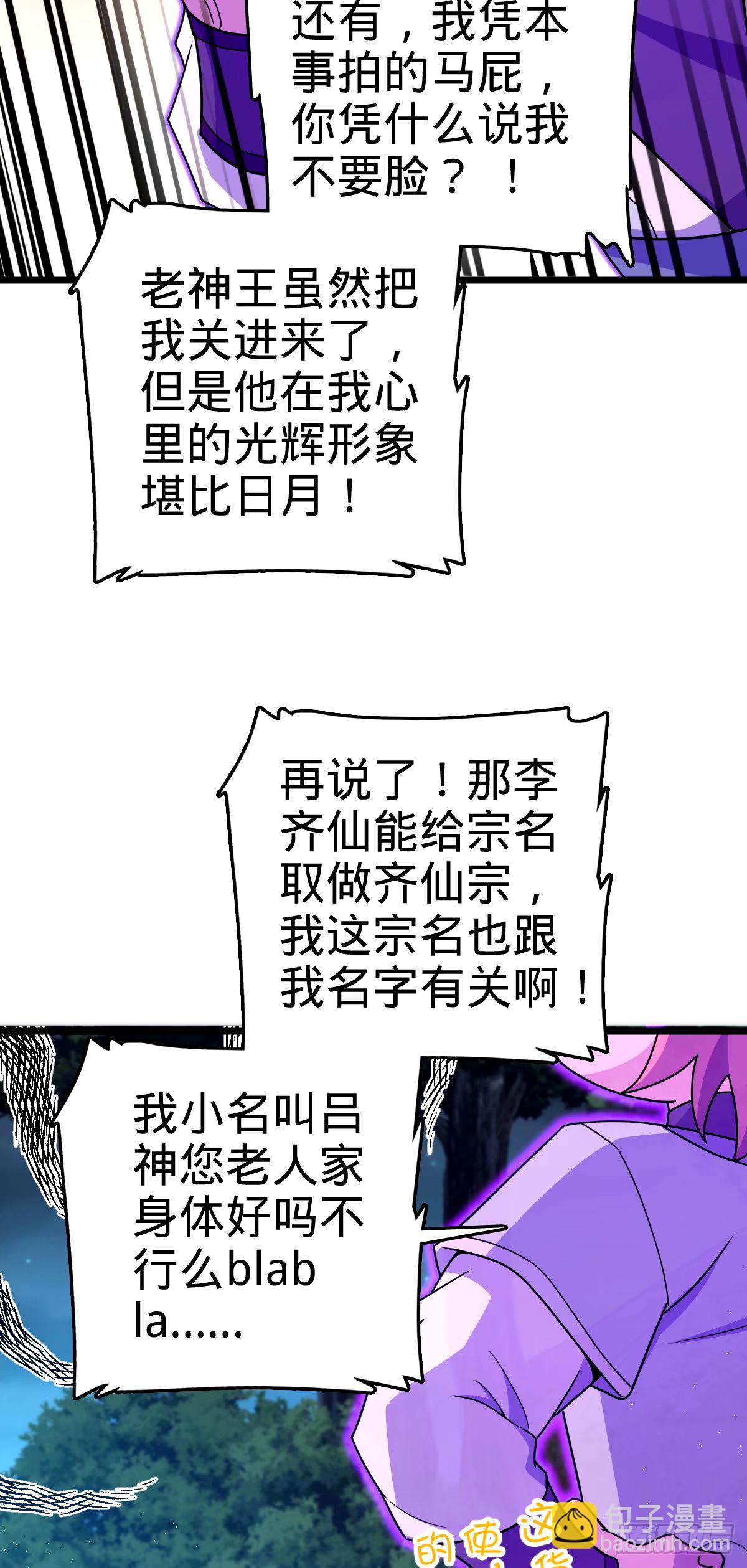 36.jpg