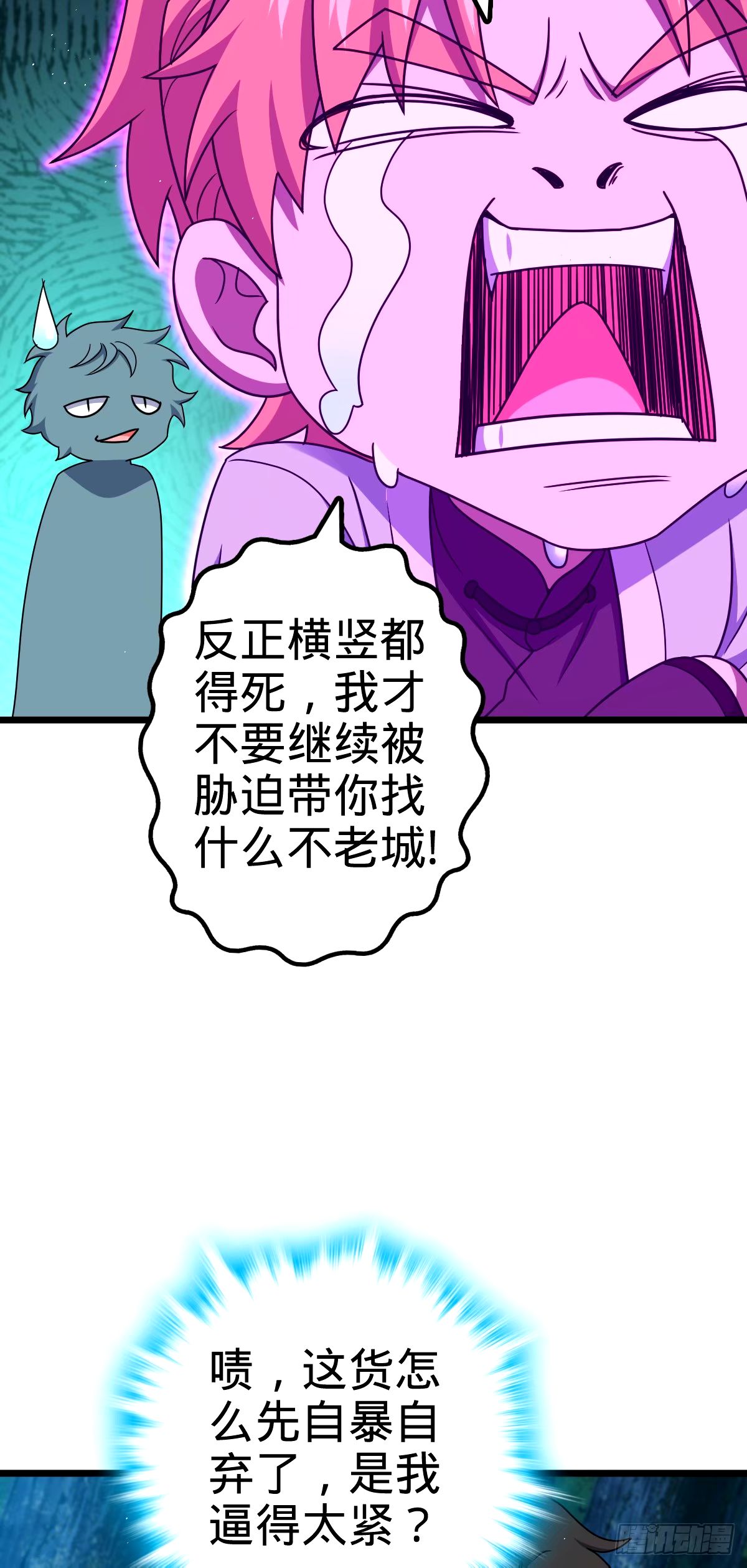 42.jpg