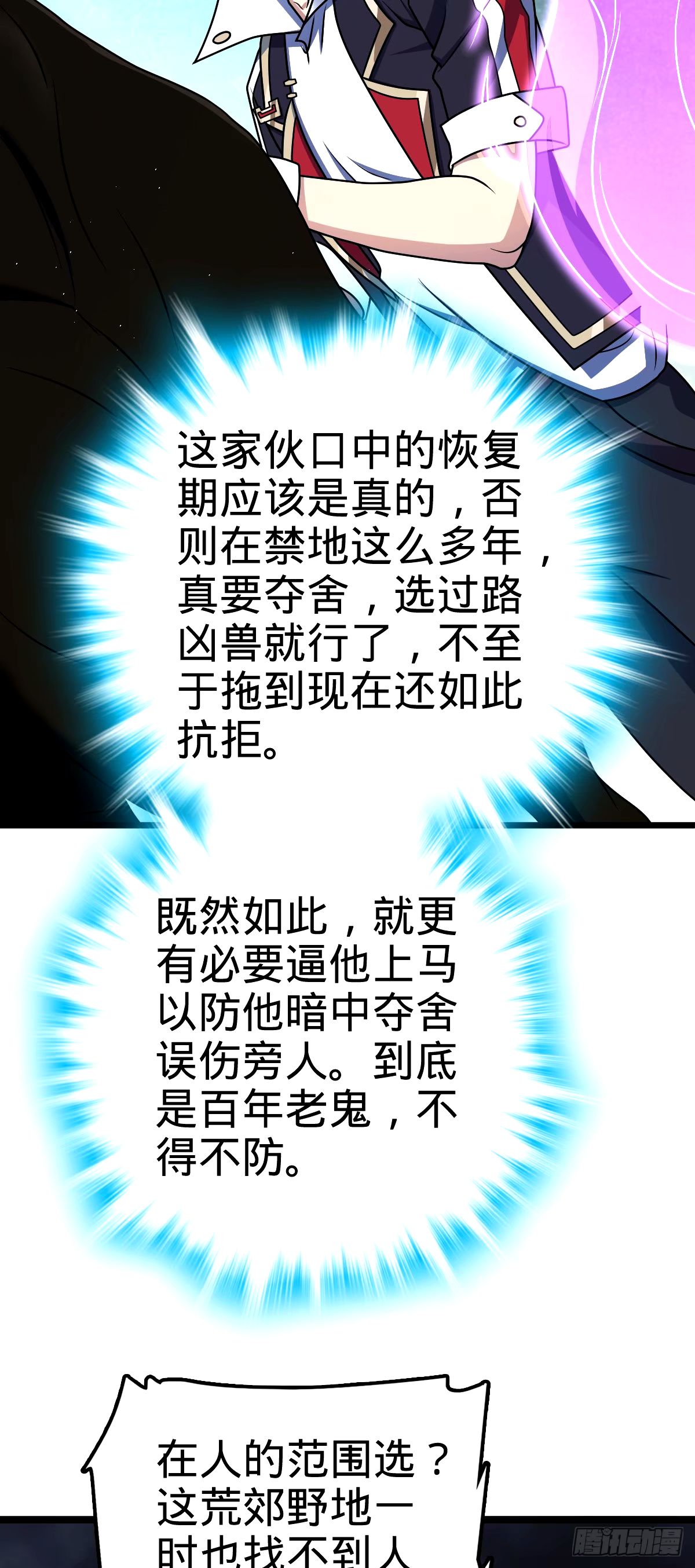 48.jpg