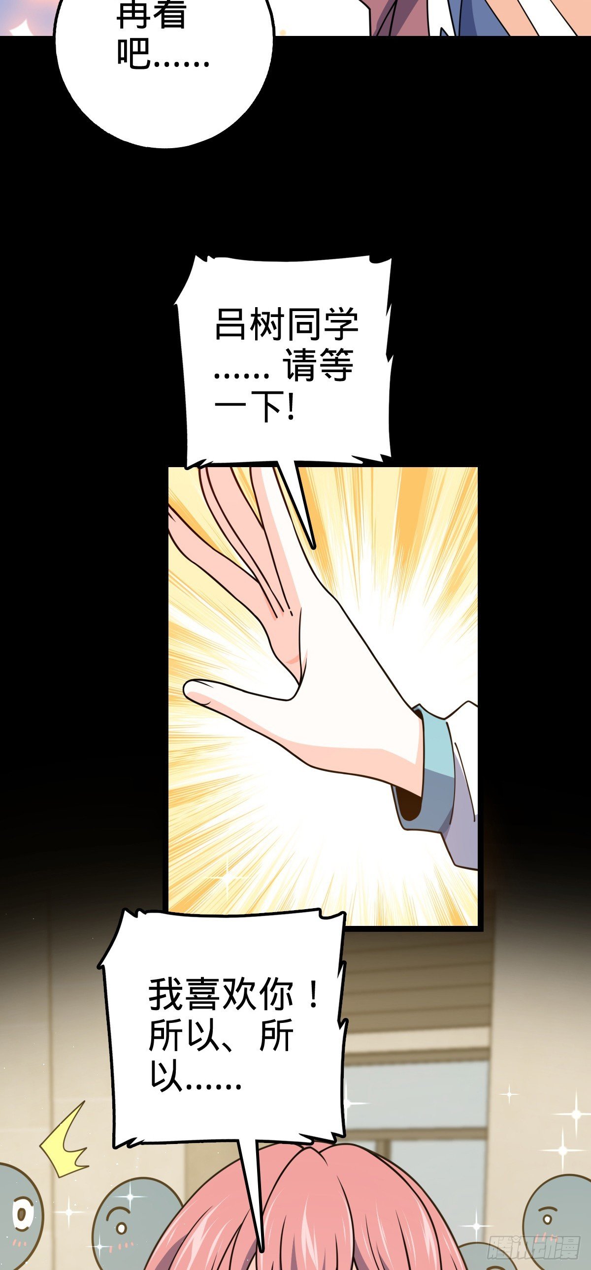 50.jpg