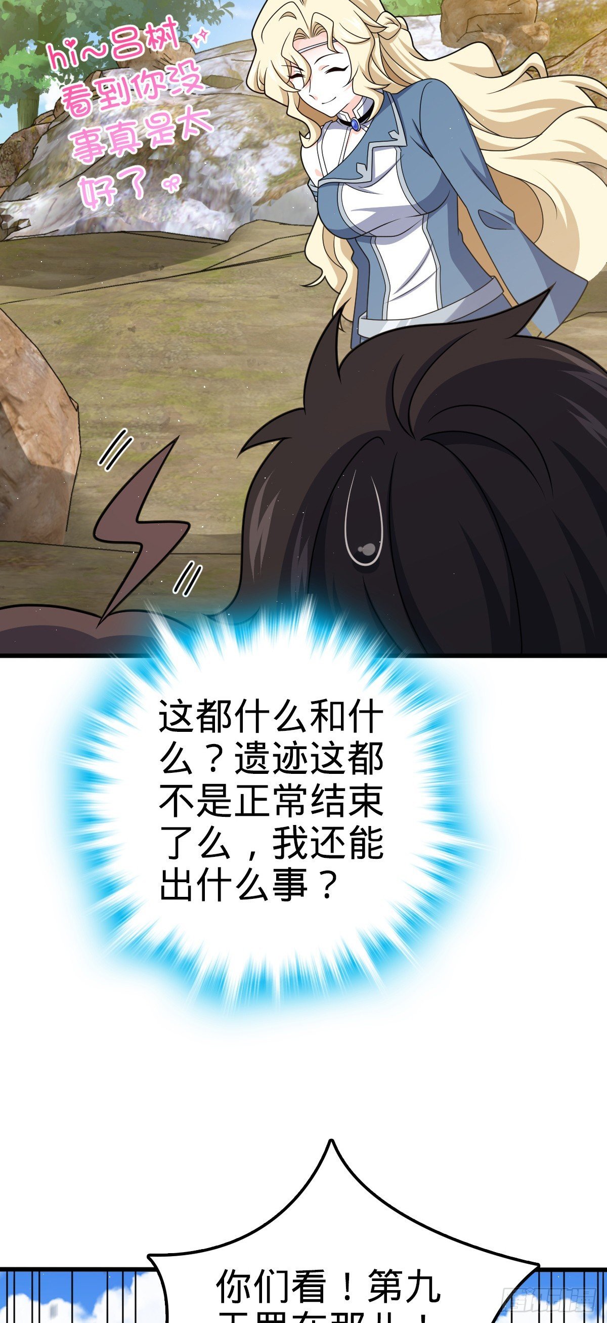 20.jpg
