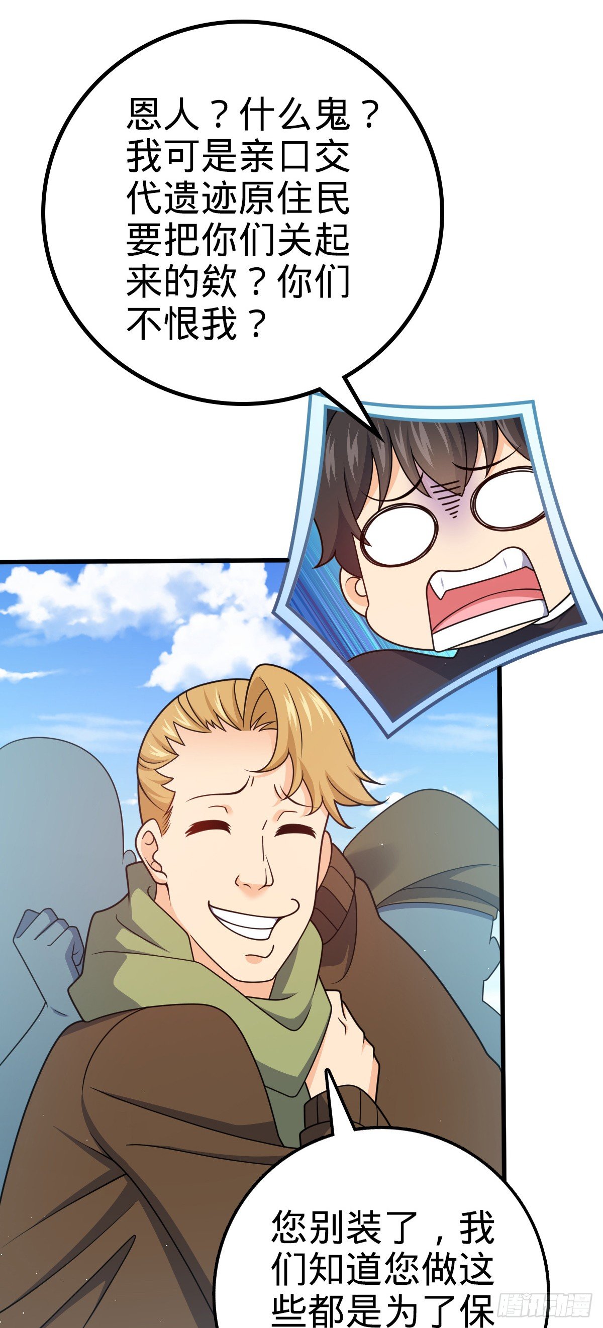 26.jpg