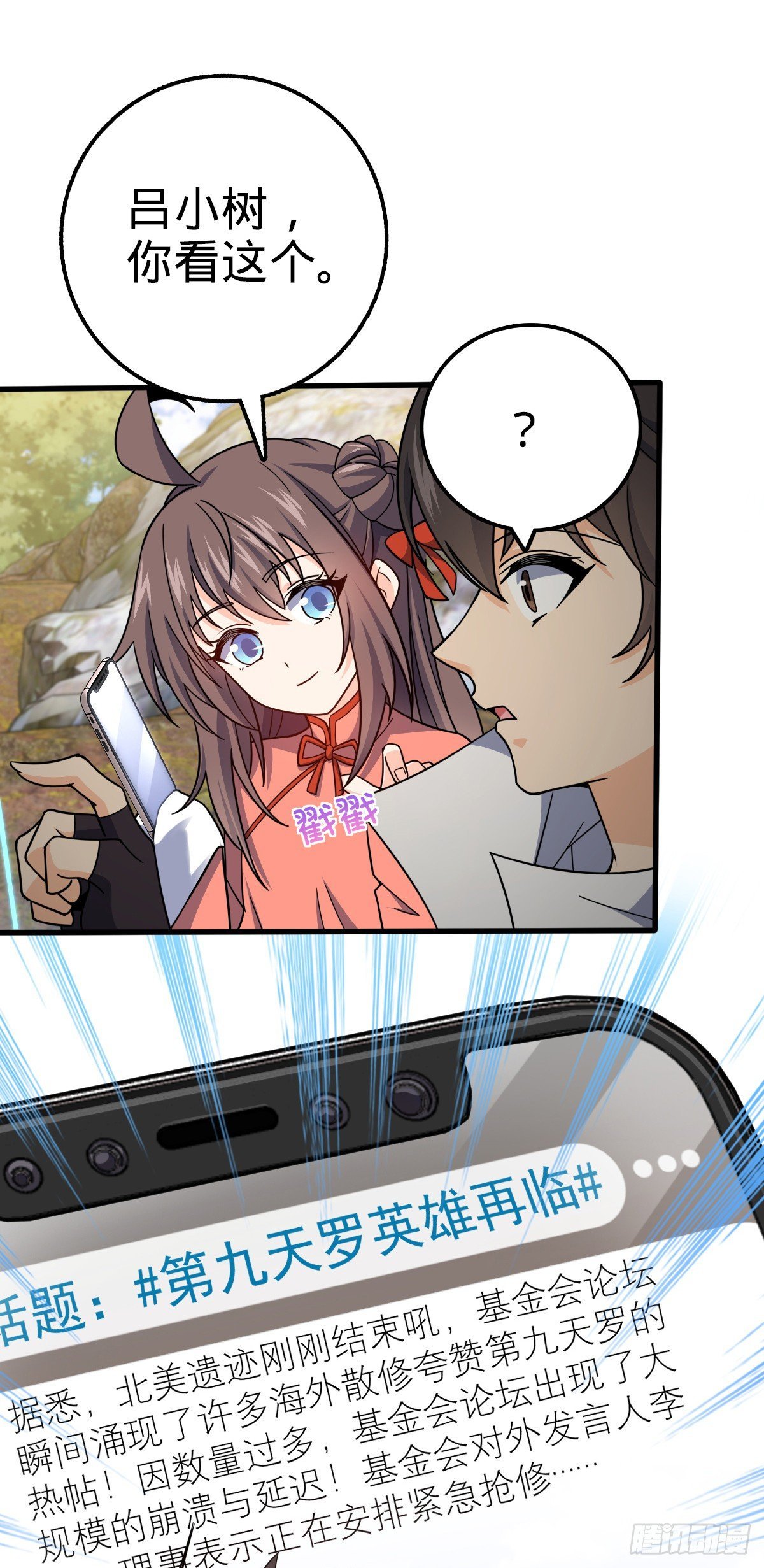 35.jpg