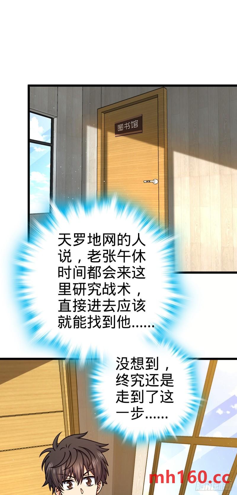 71.jpg