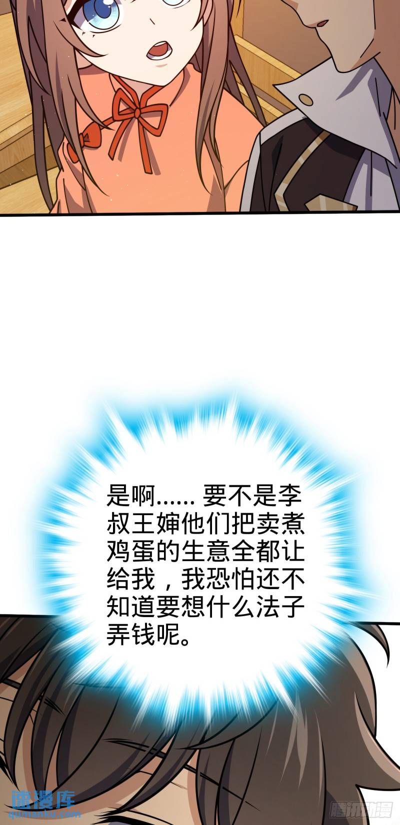 29.jpg