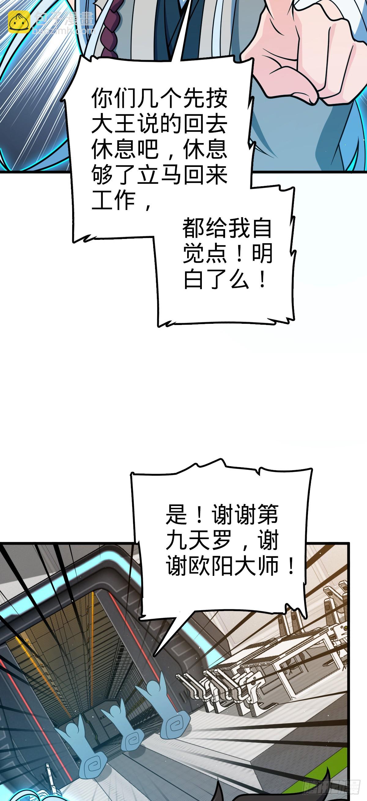 24.jpg