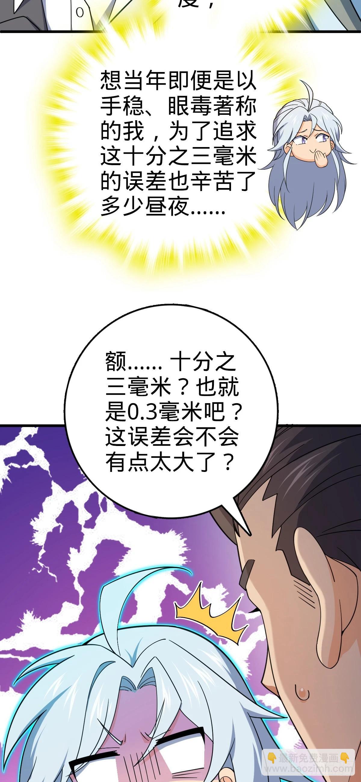48.jpg