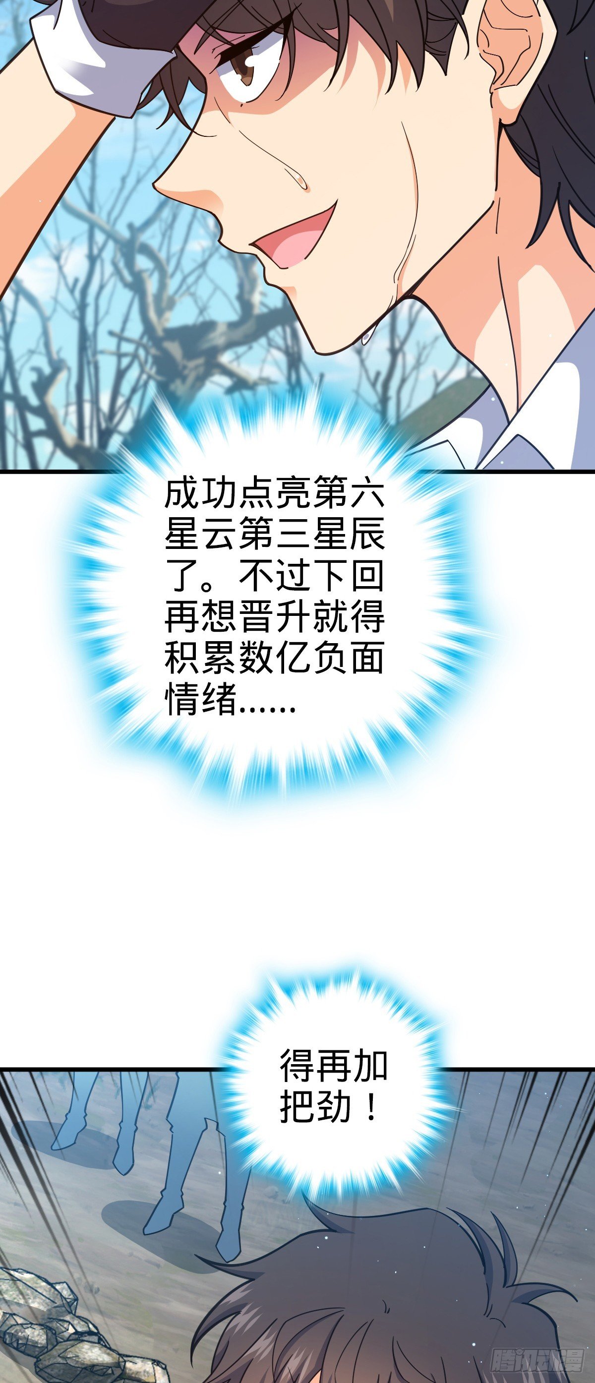 49.jpg