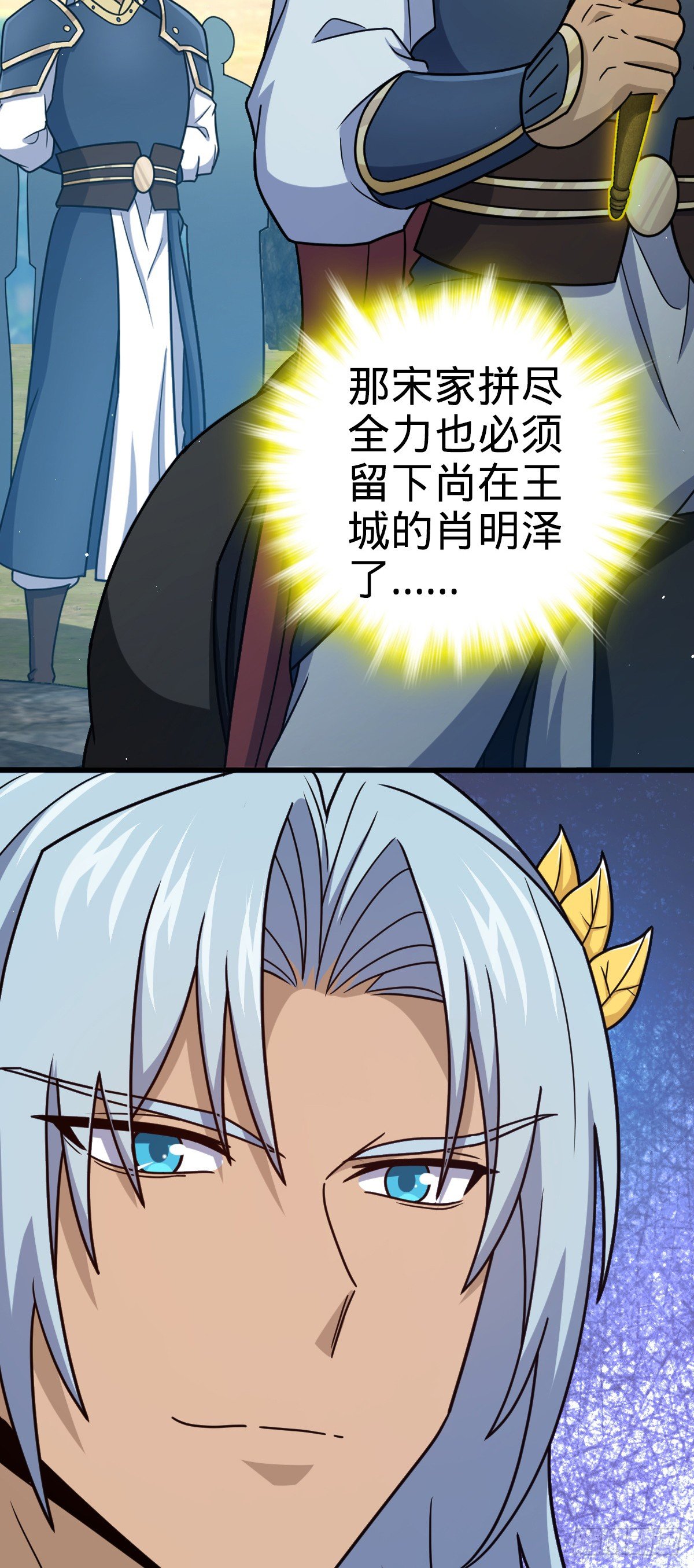 7.jpg