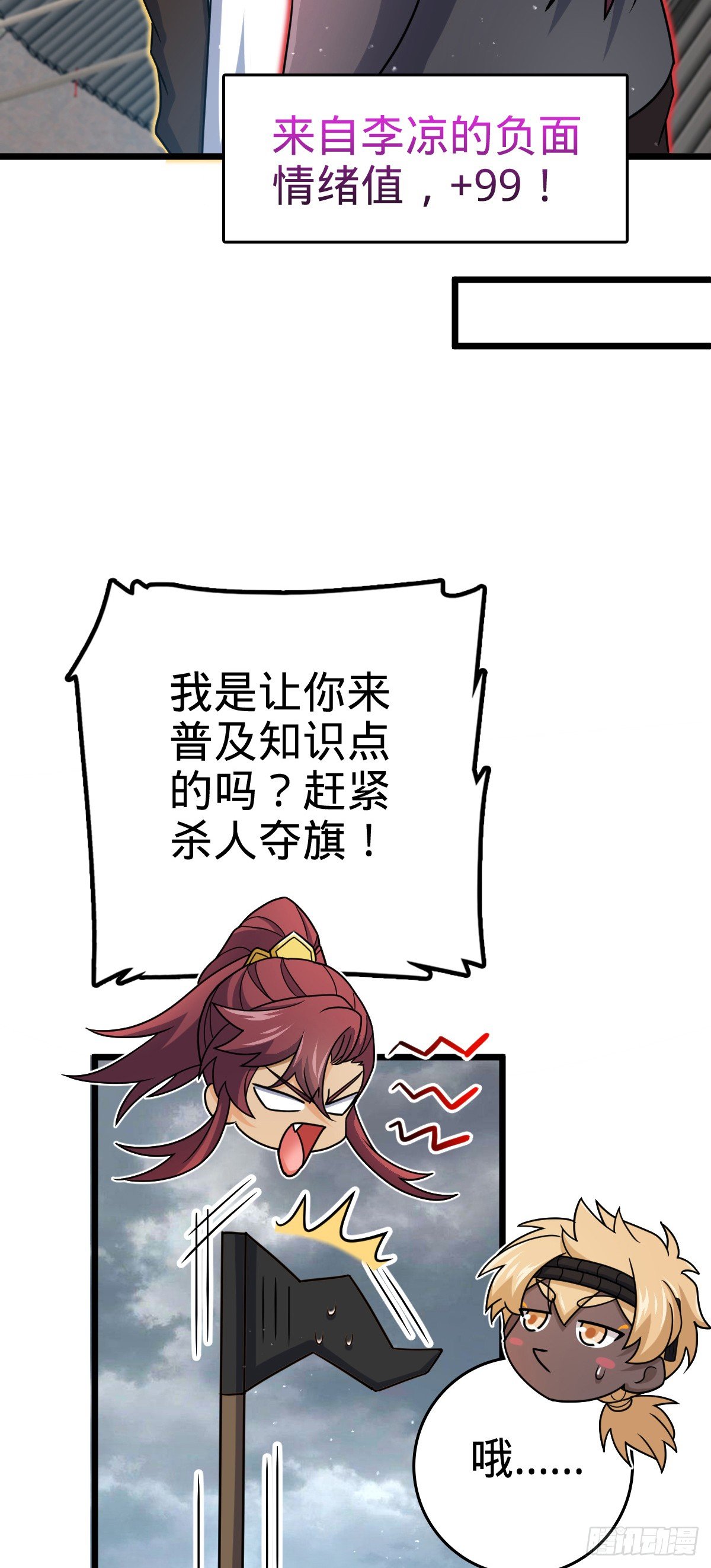 28.jpg