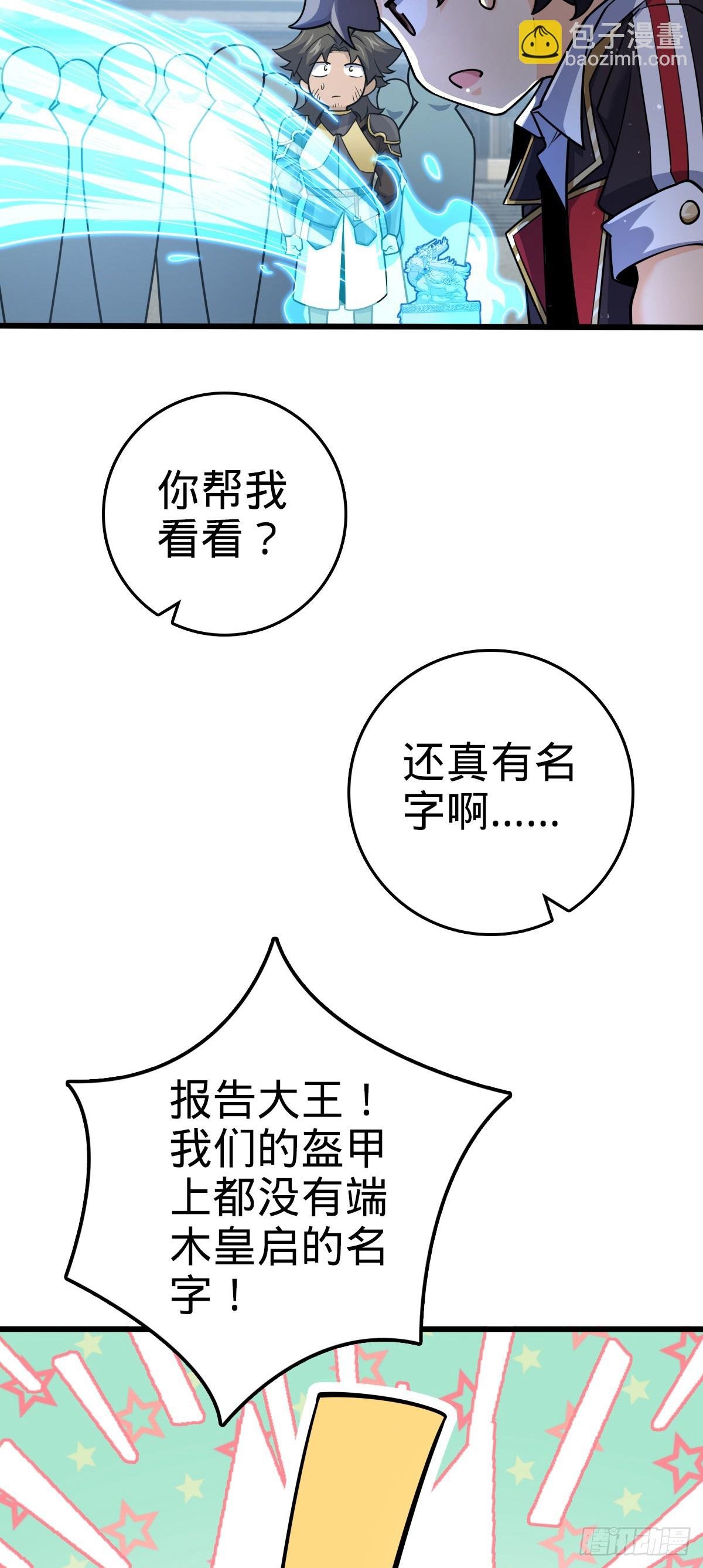 29.jpg