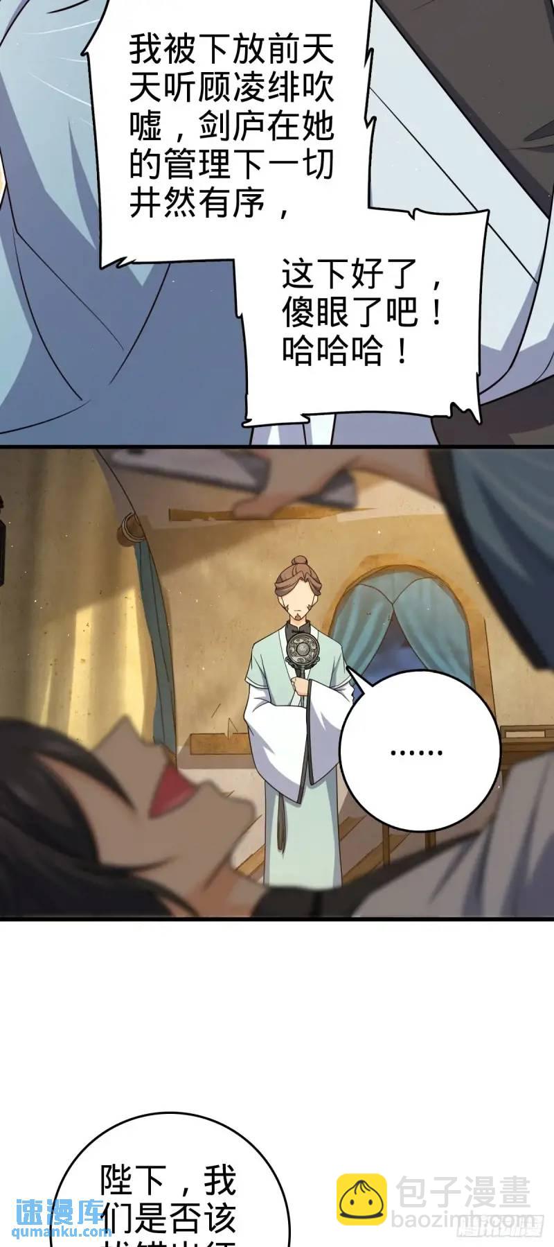 48.jpg