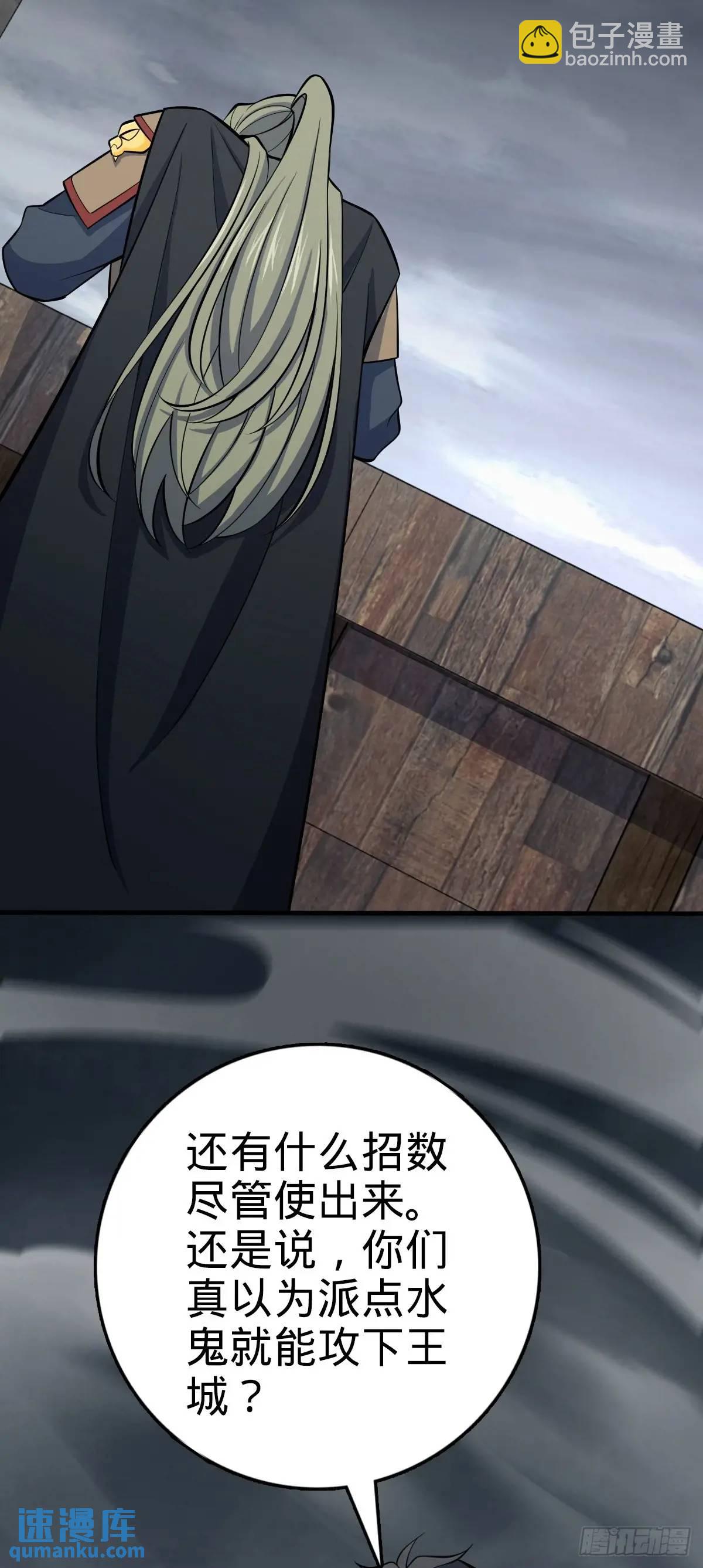 49.jpg