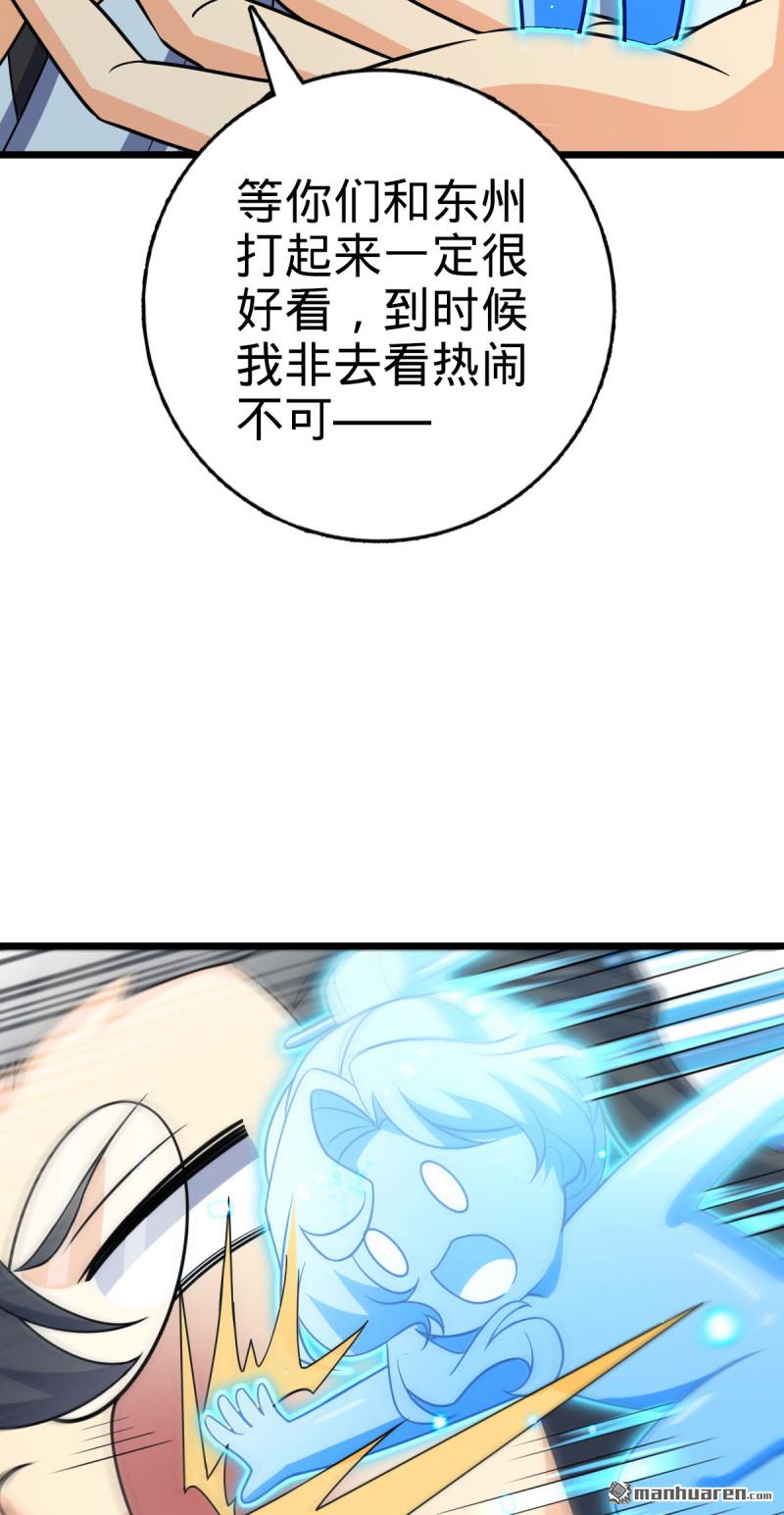 31.jpg