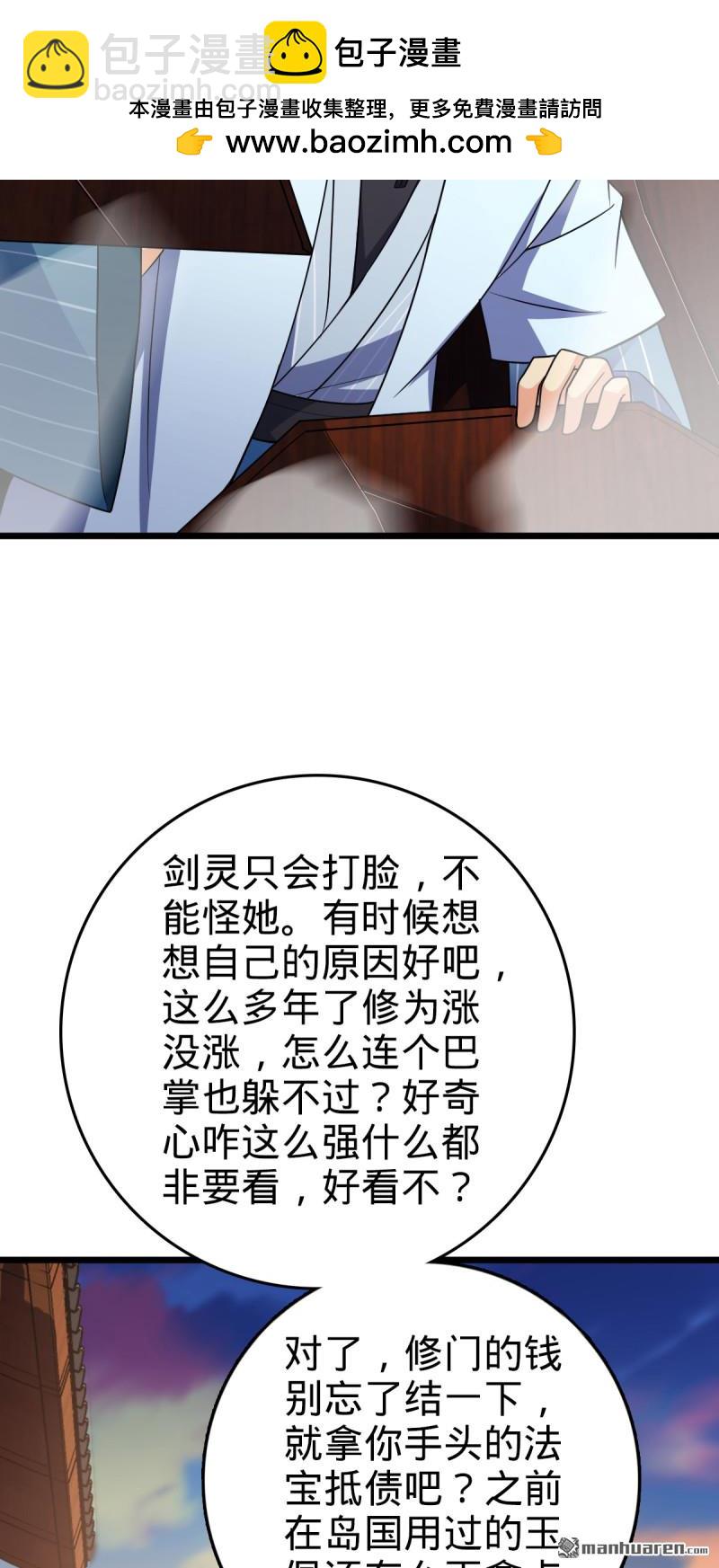 35.jpg