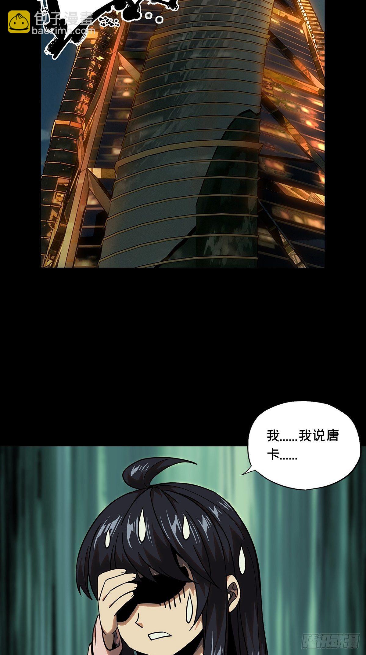 28.jpg