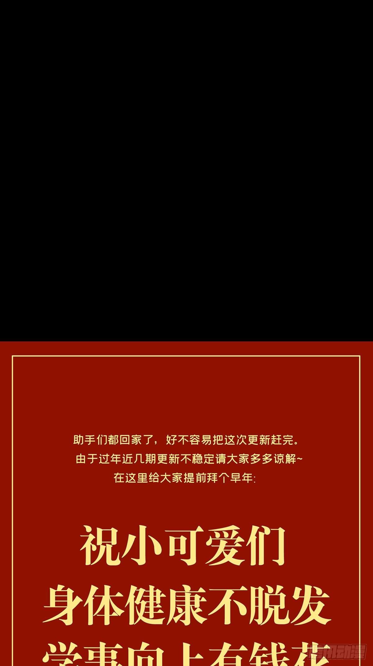 74.jpg