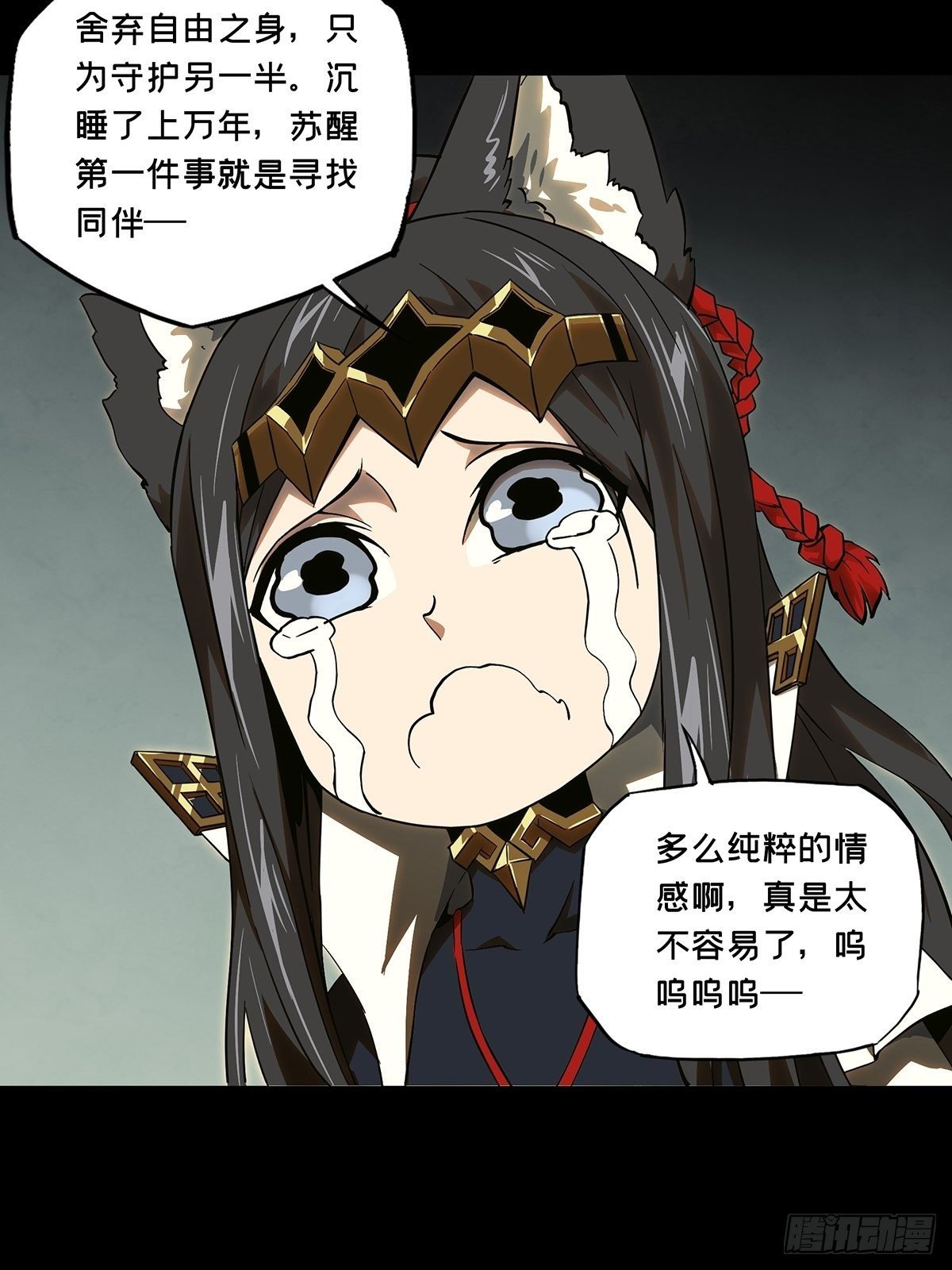 53.jpg
