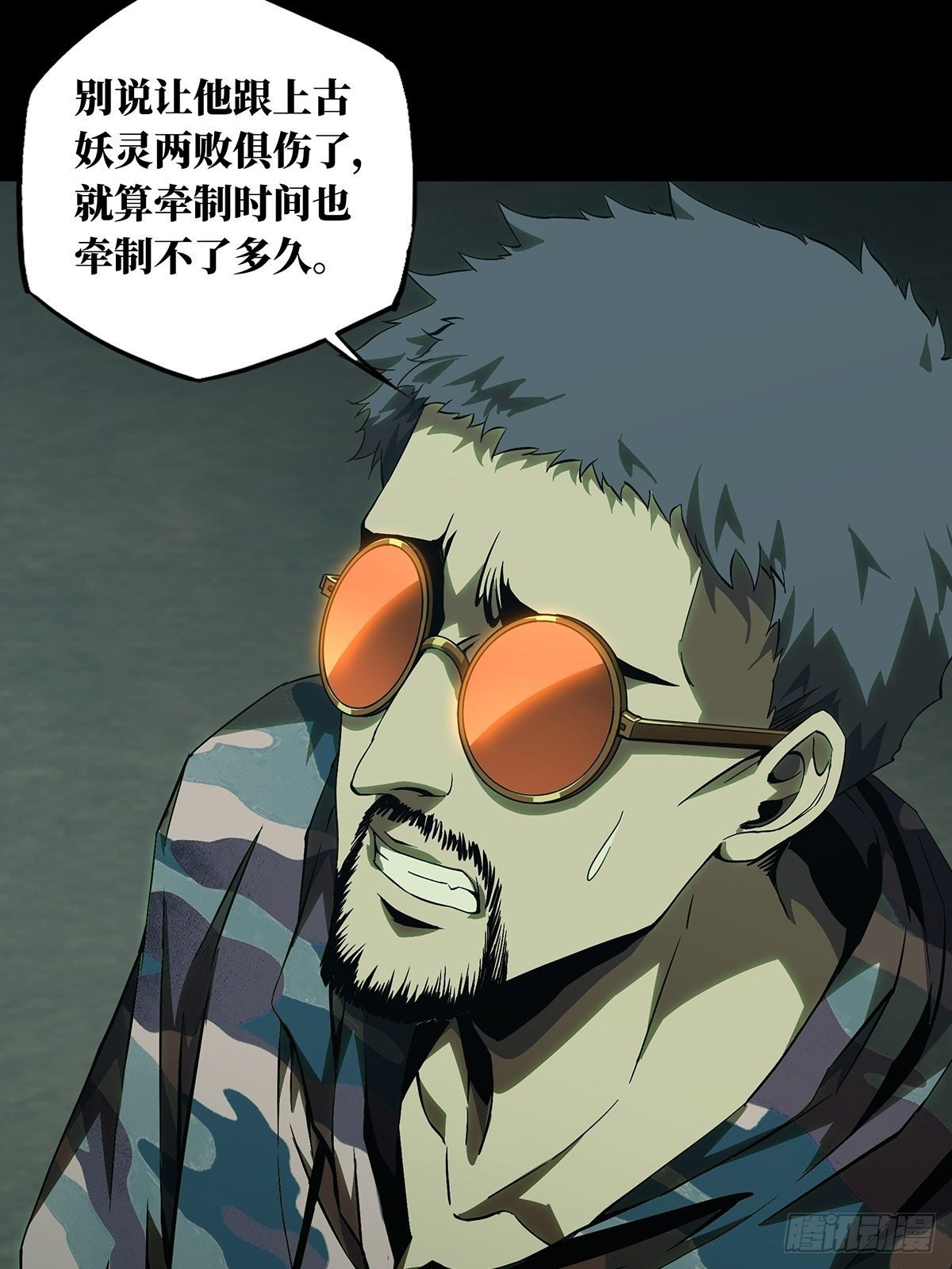51.jpg
