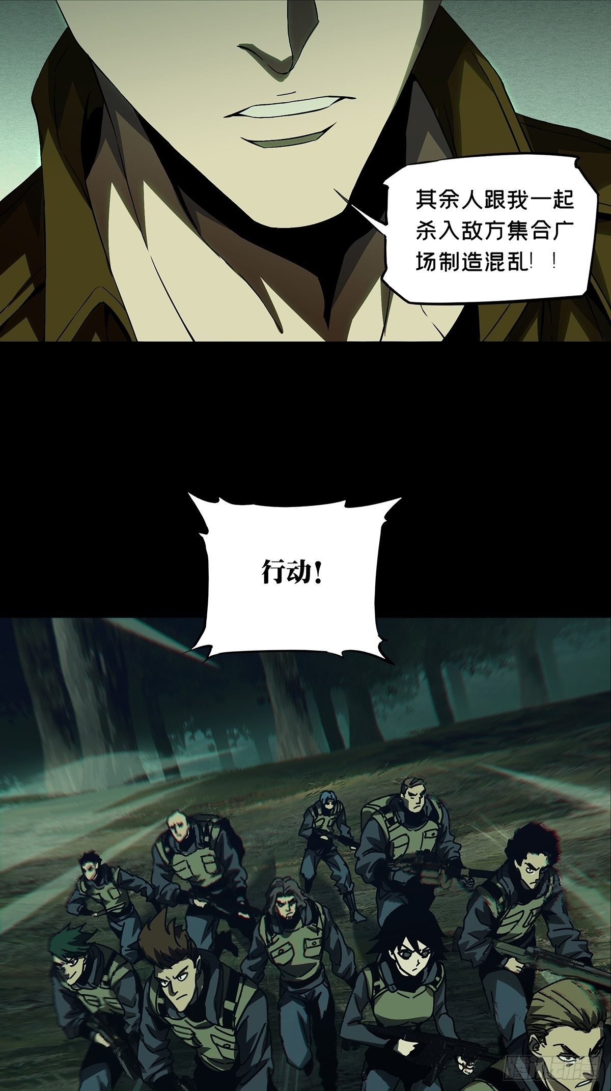 51.jpg
