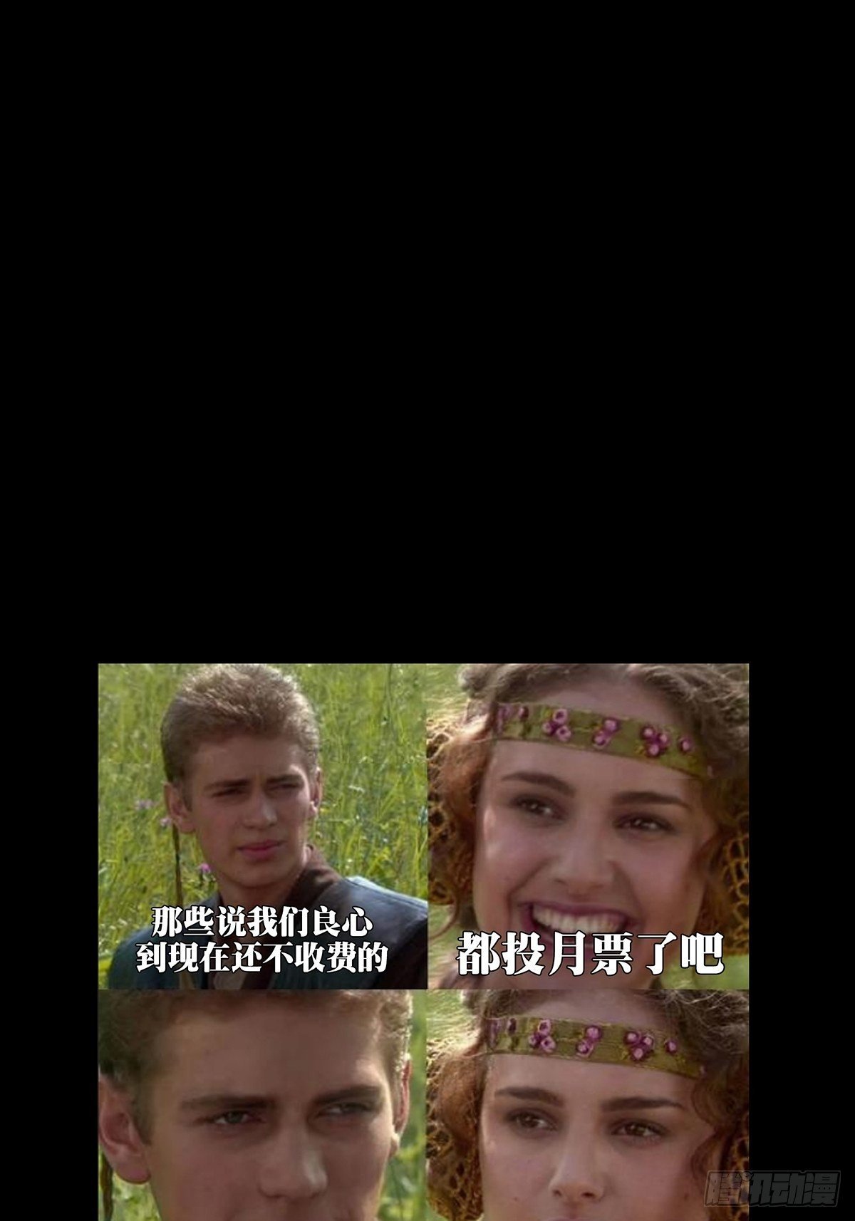 80.jpg