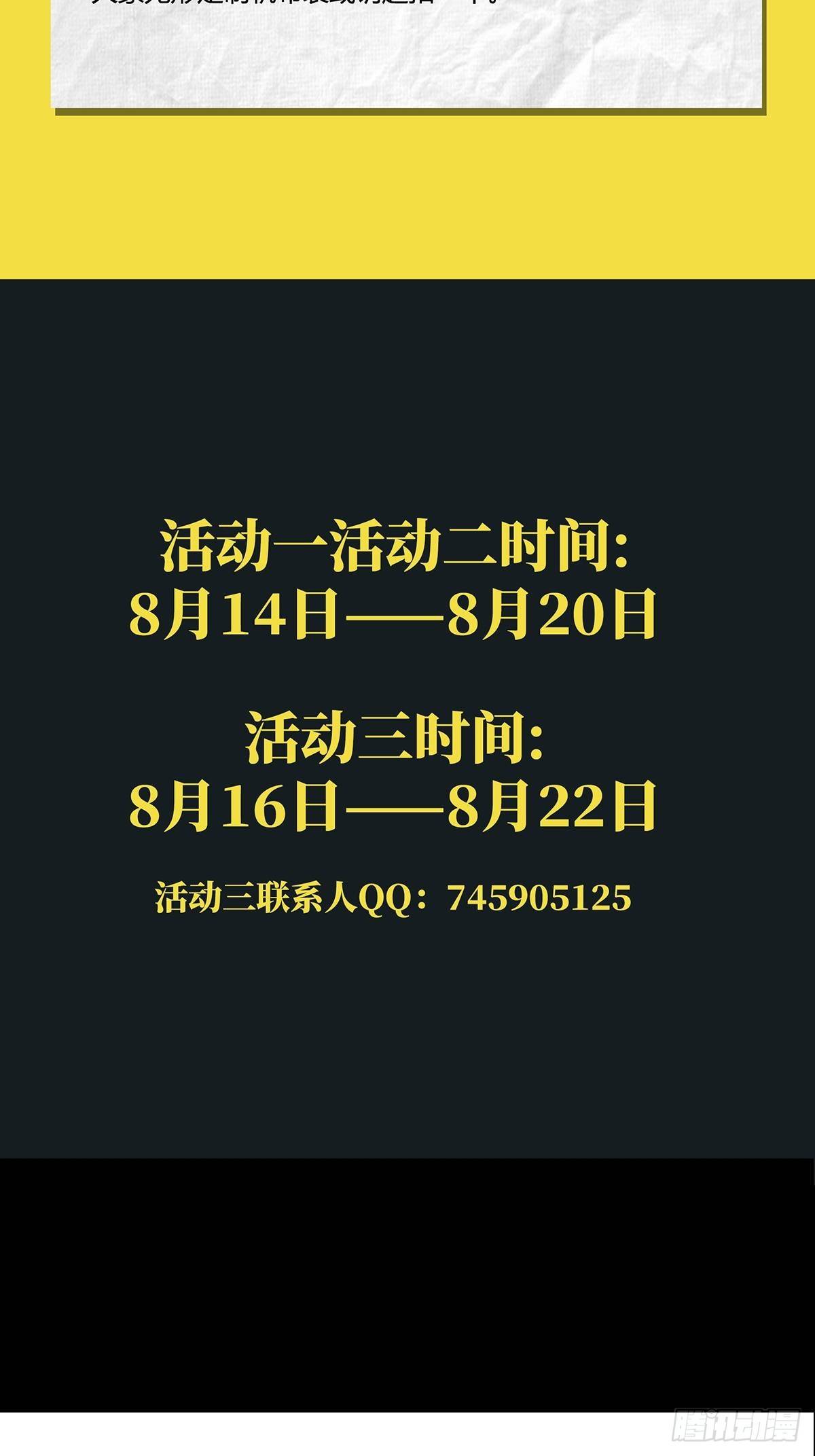 100.jpg