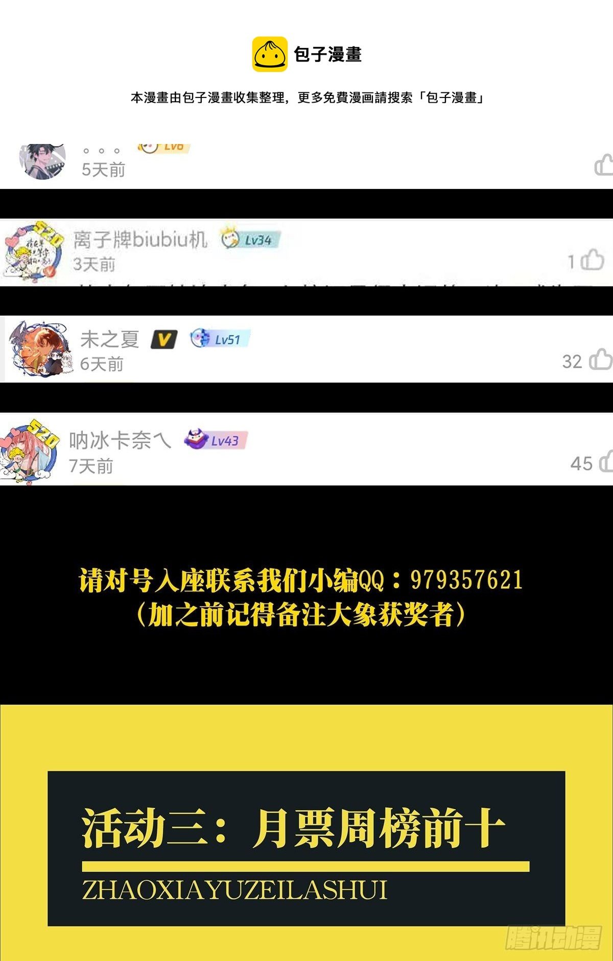 89.jpg