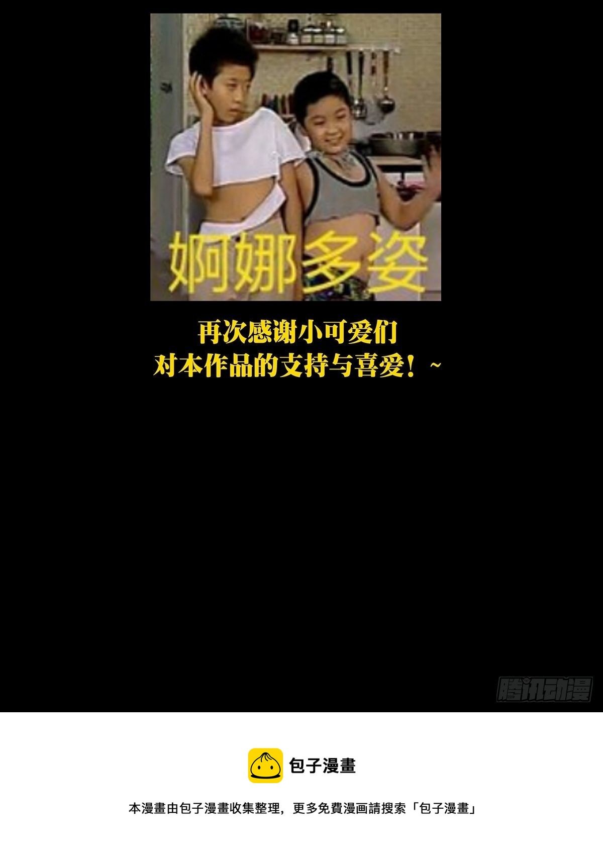 96.jpg