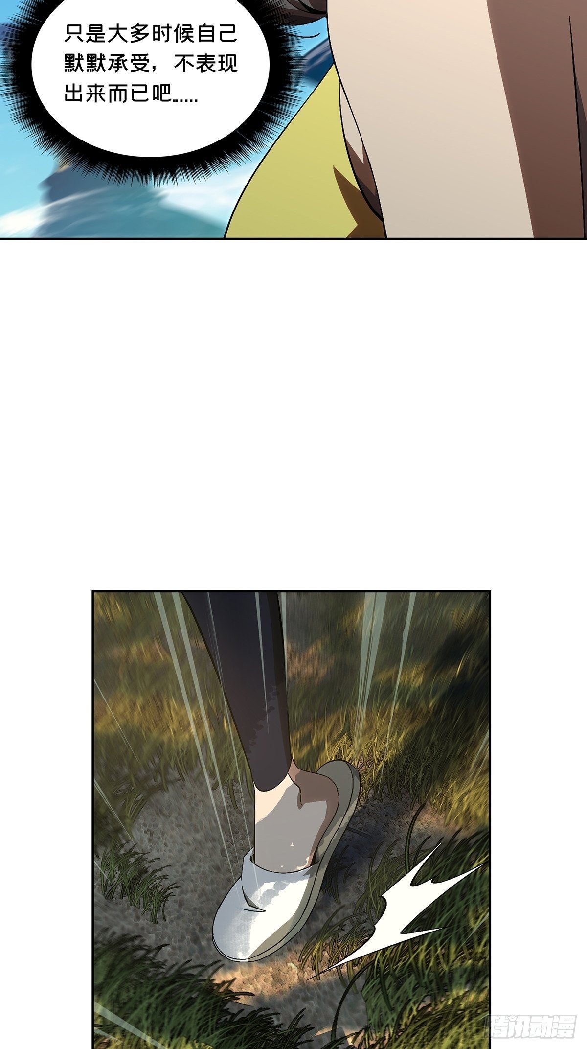 52.jpg