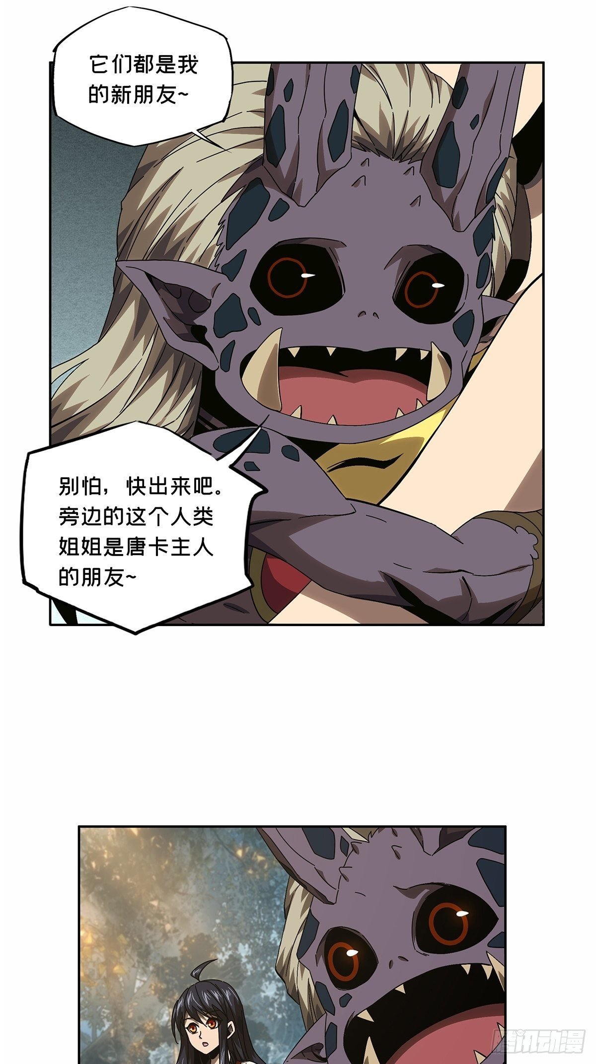 62.jpg