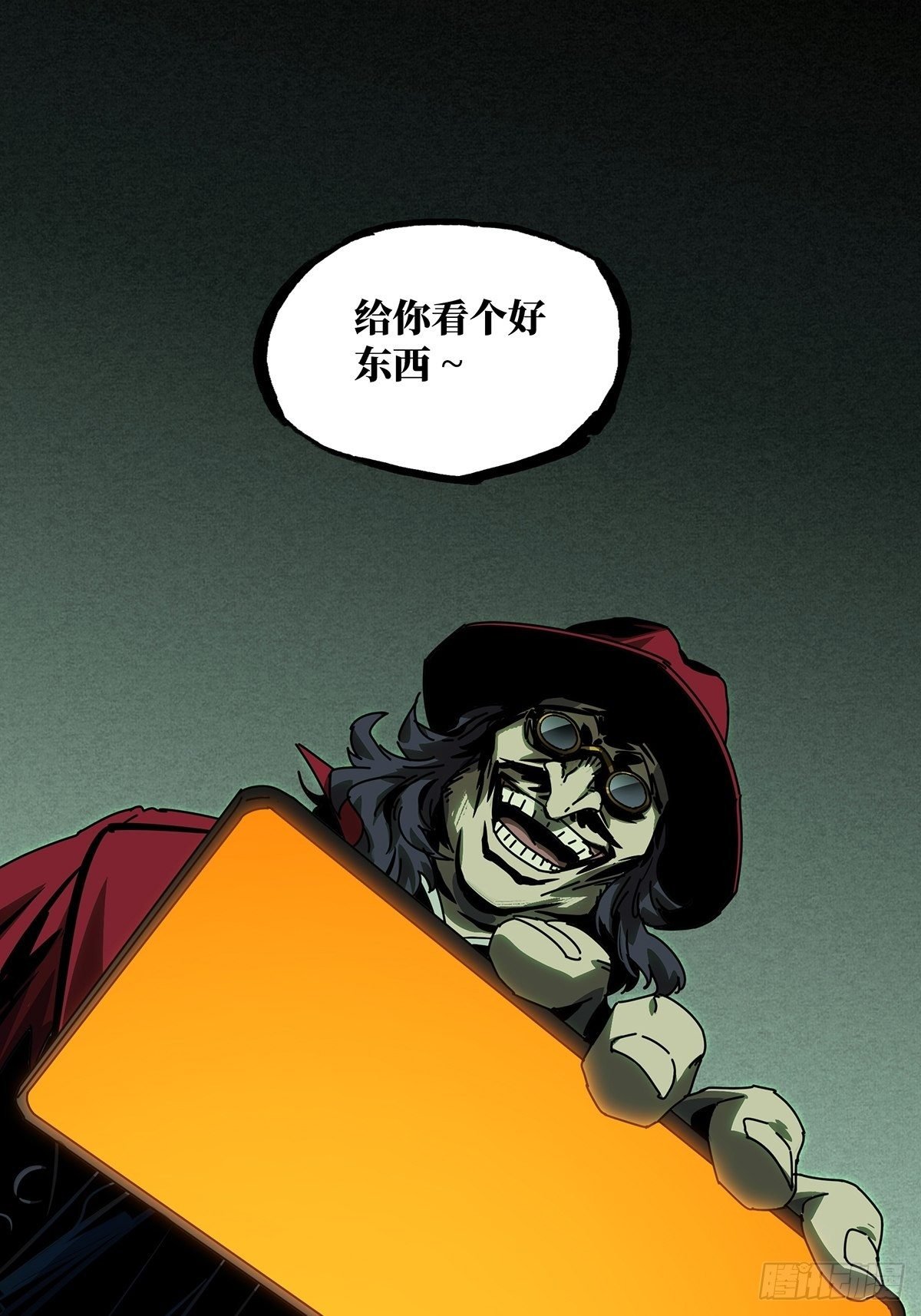 80.jpg