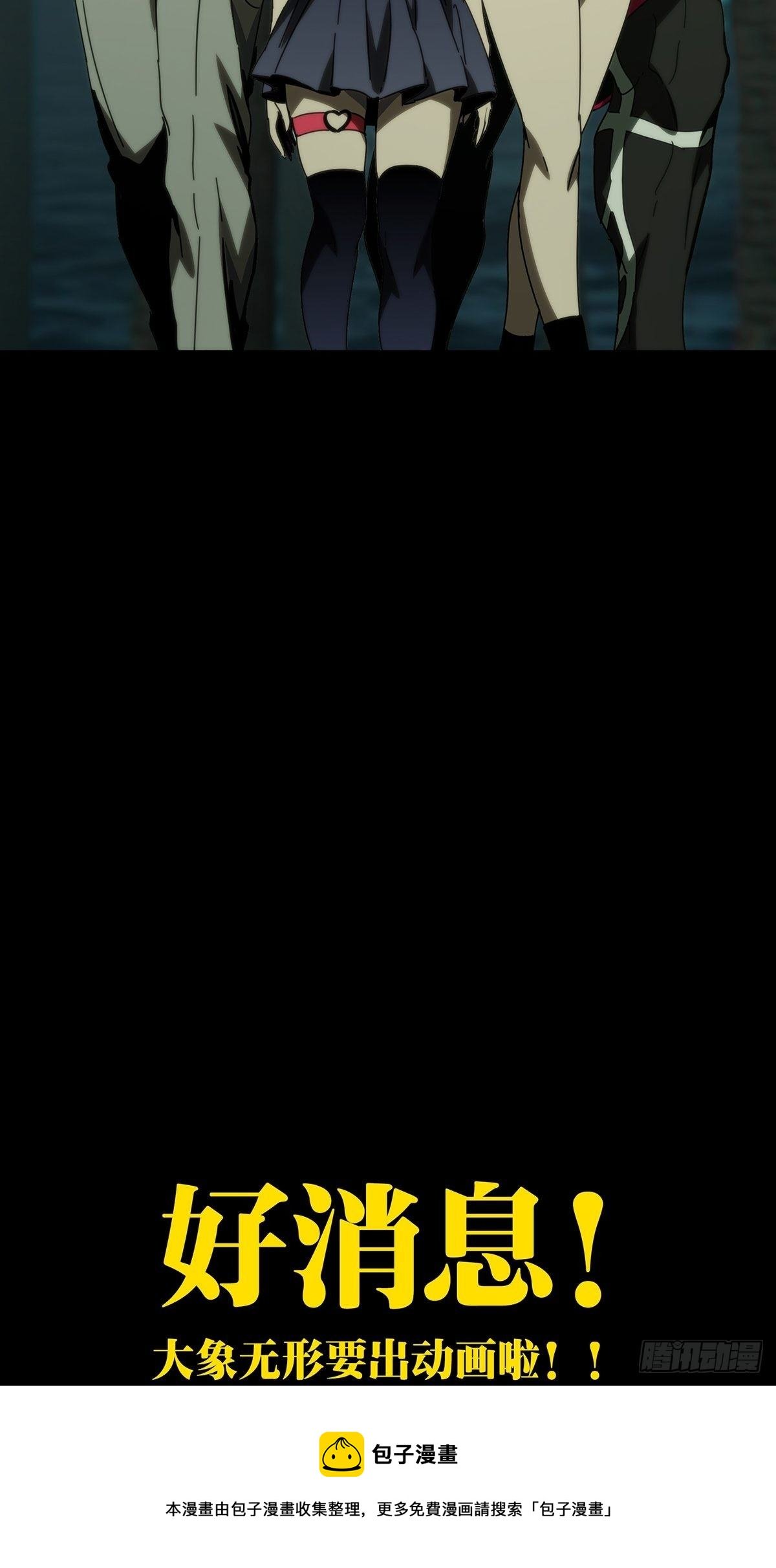 80.jpg