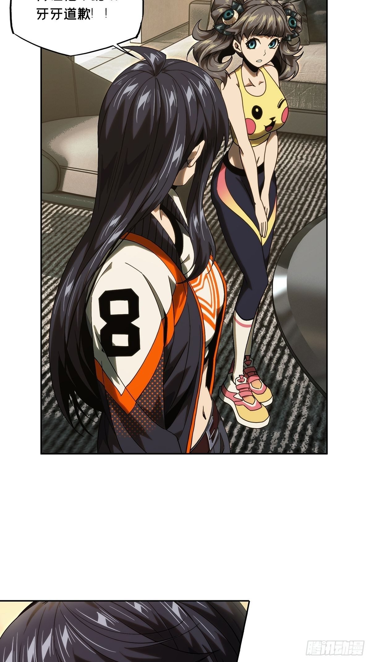 9.jpg