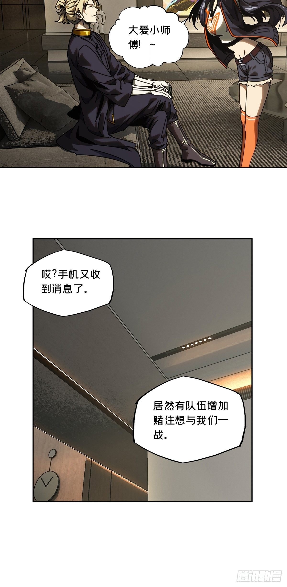 18.jpg