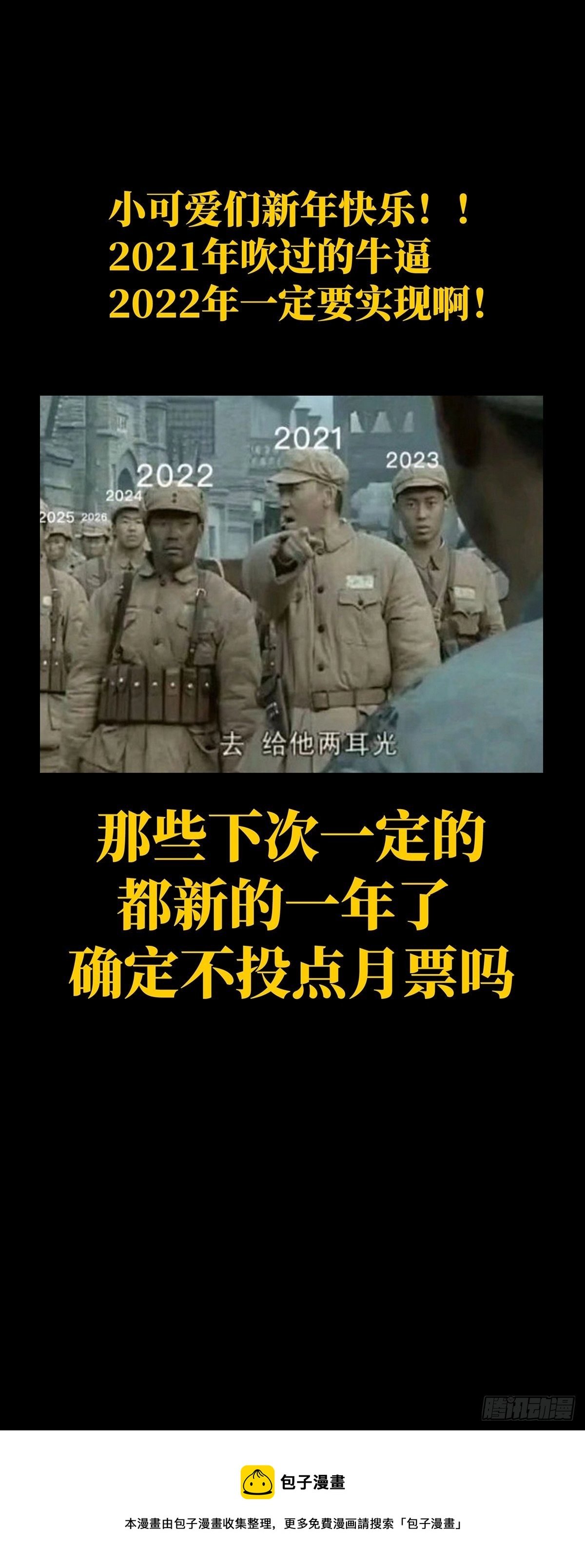 78.jpg