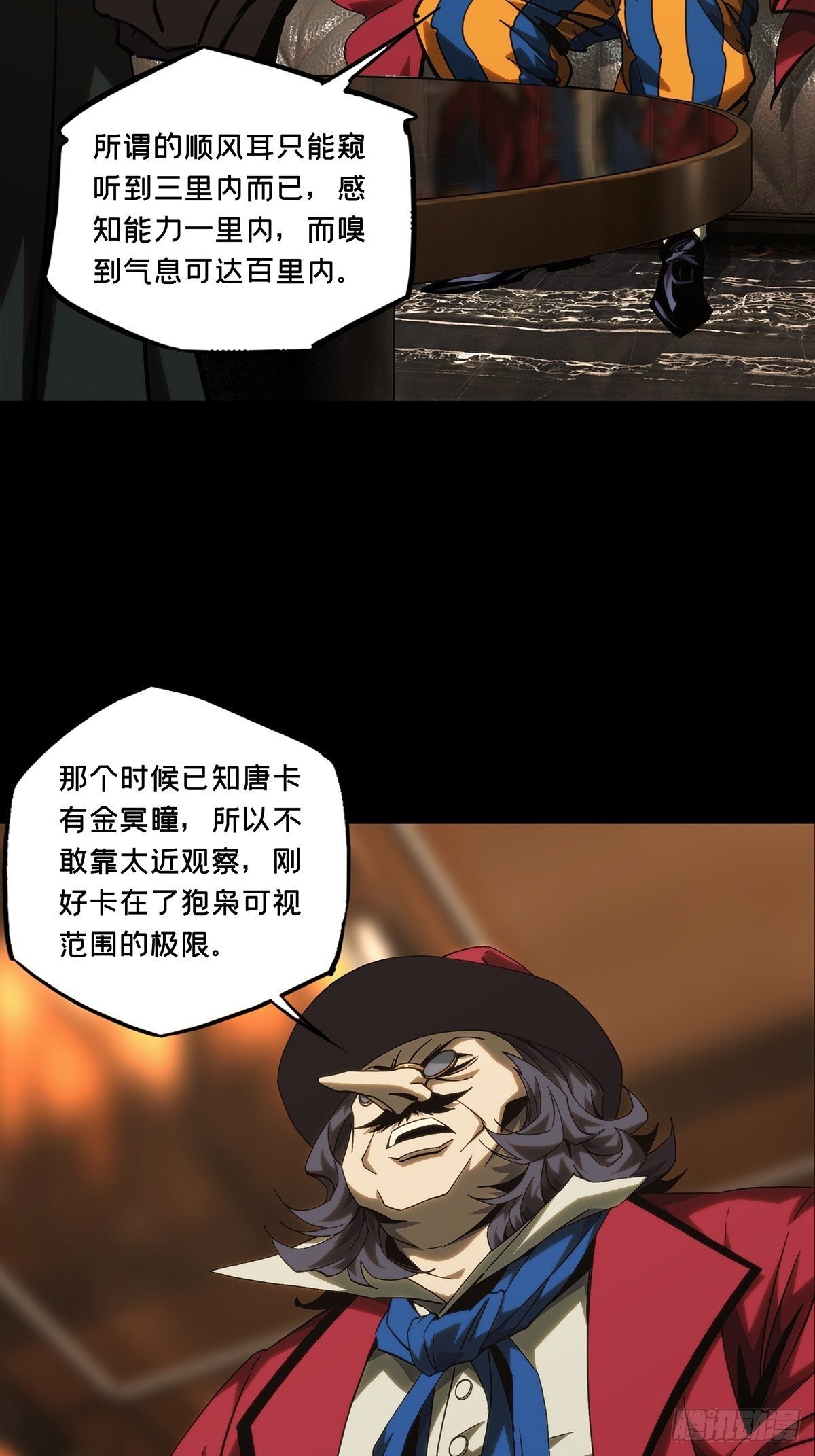 24.jpg