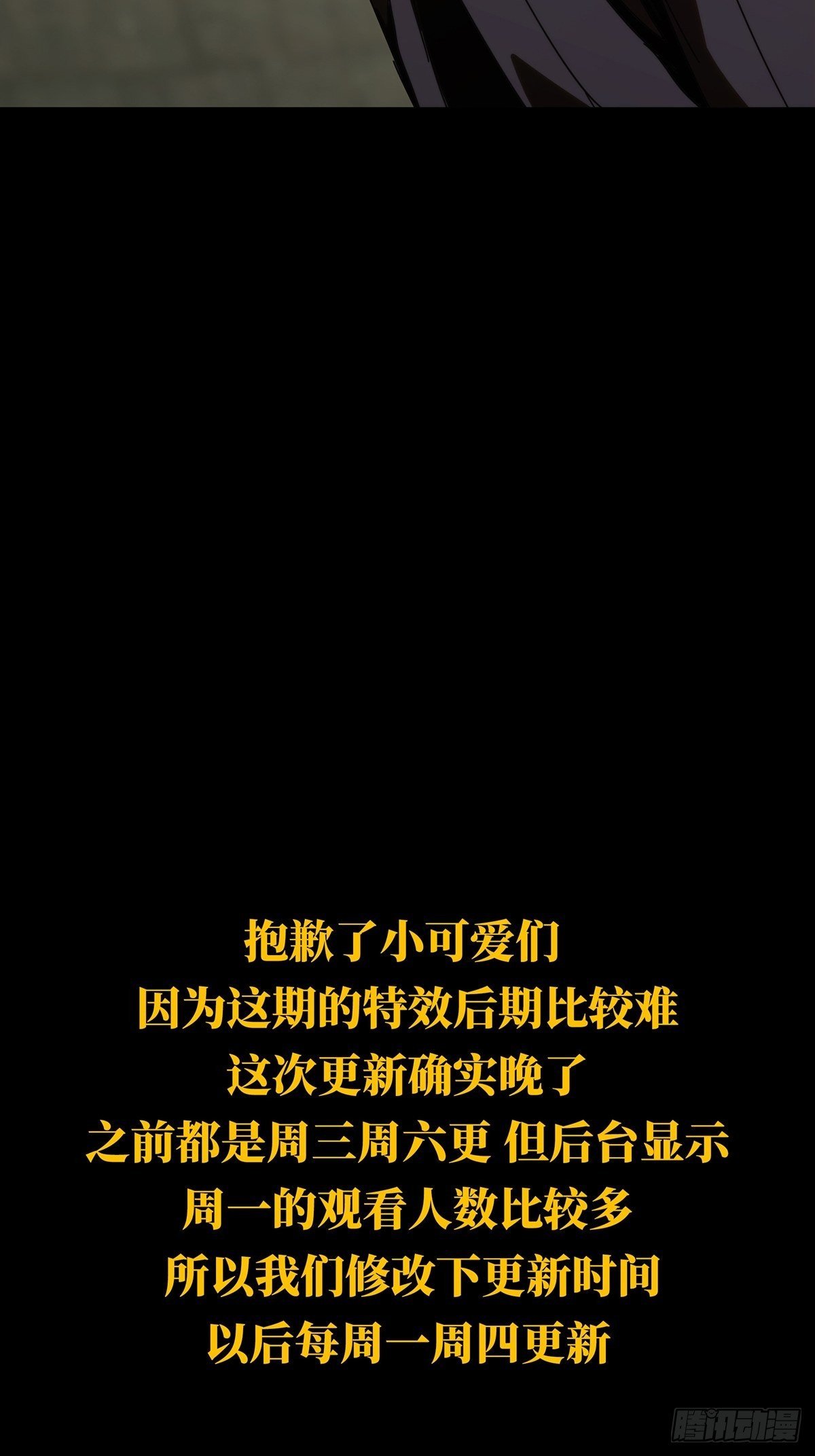 88.jpg