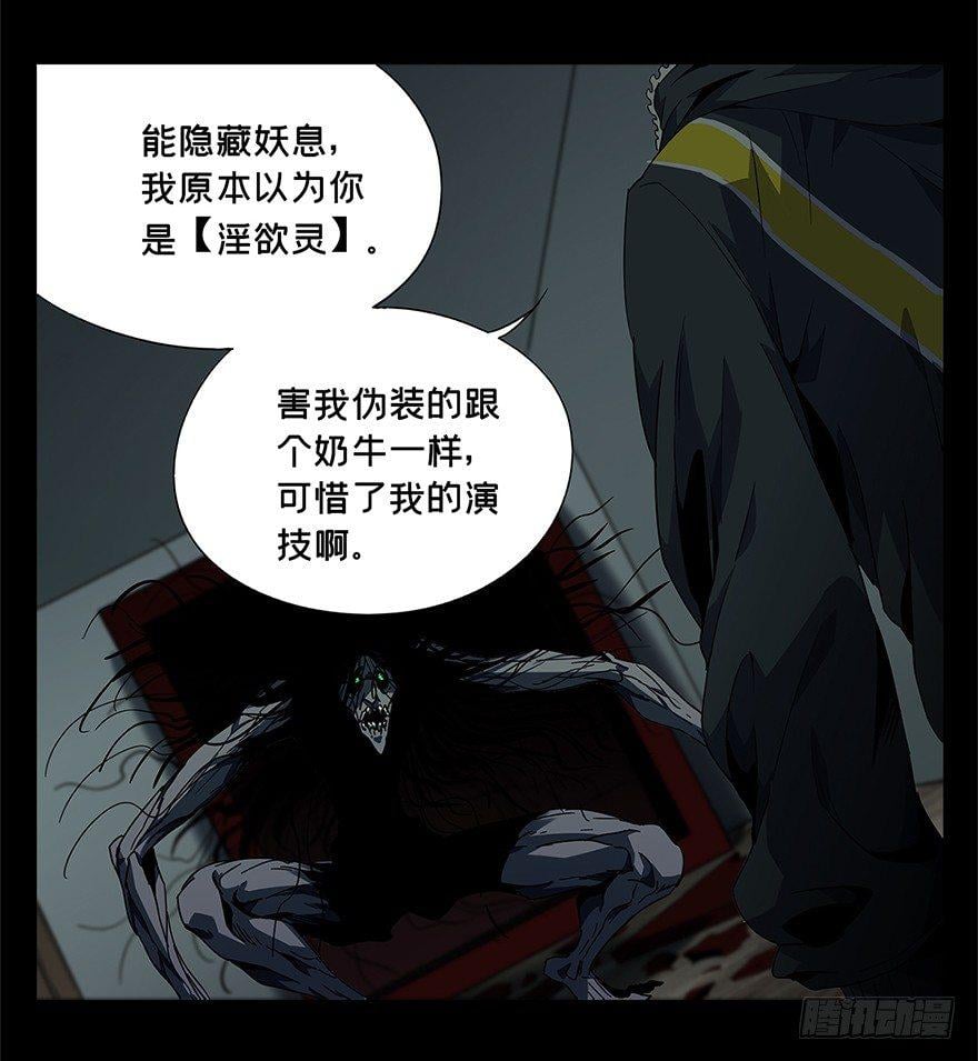 76.jpg