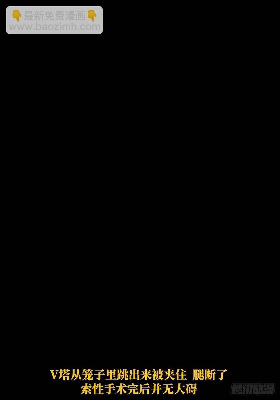 80.jpg