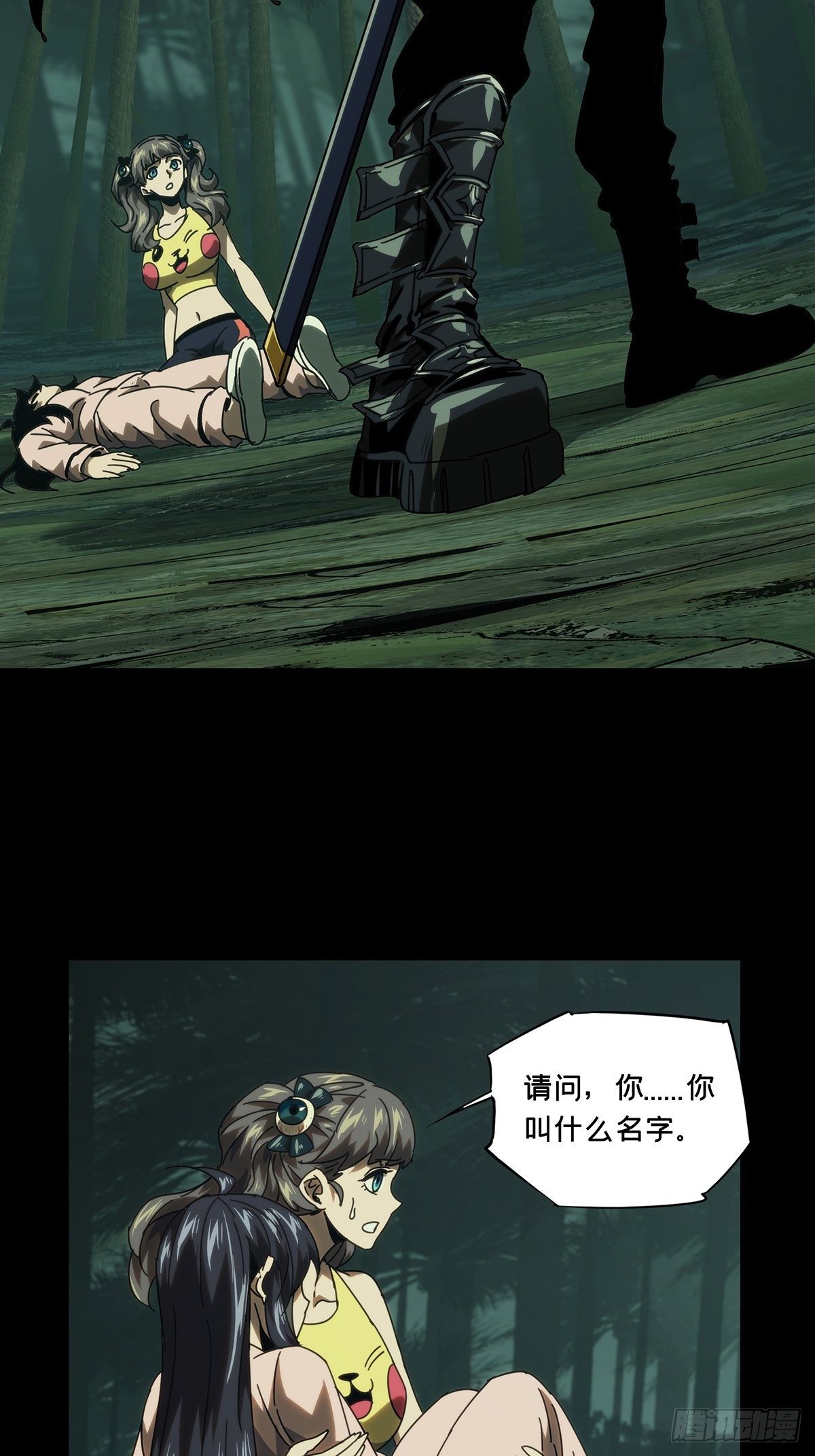 52.jpg