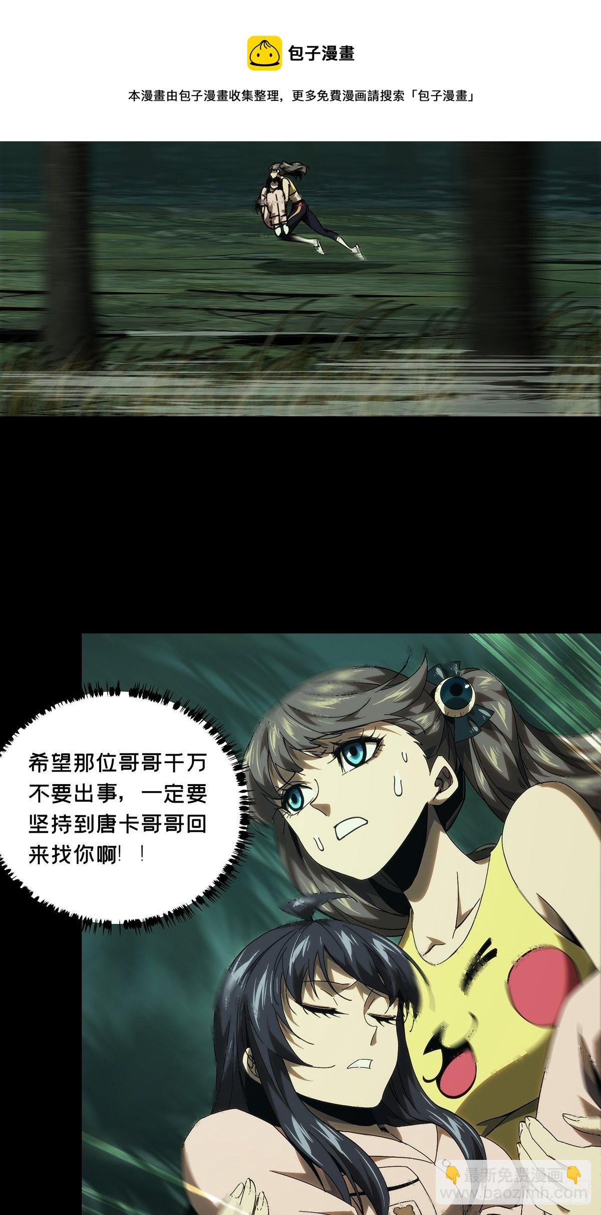 73.jpg