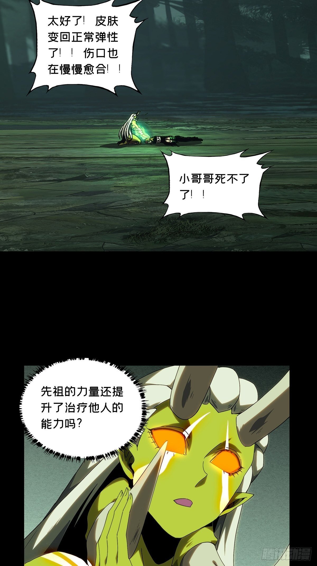 22.jpg