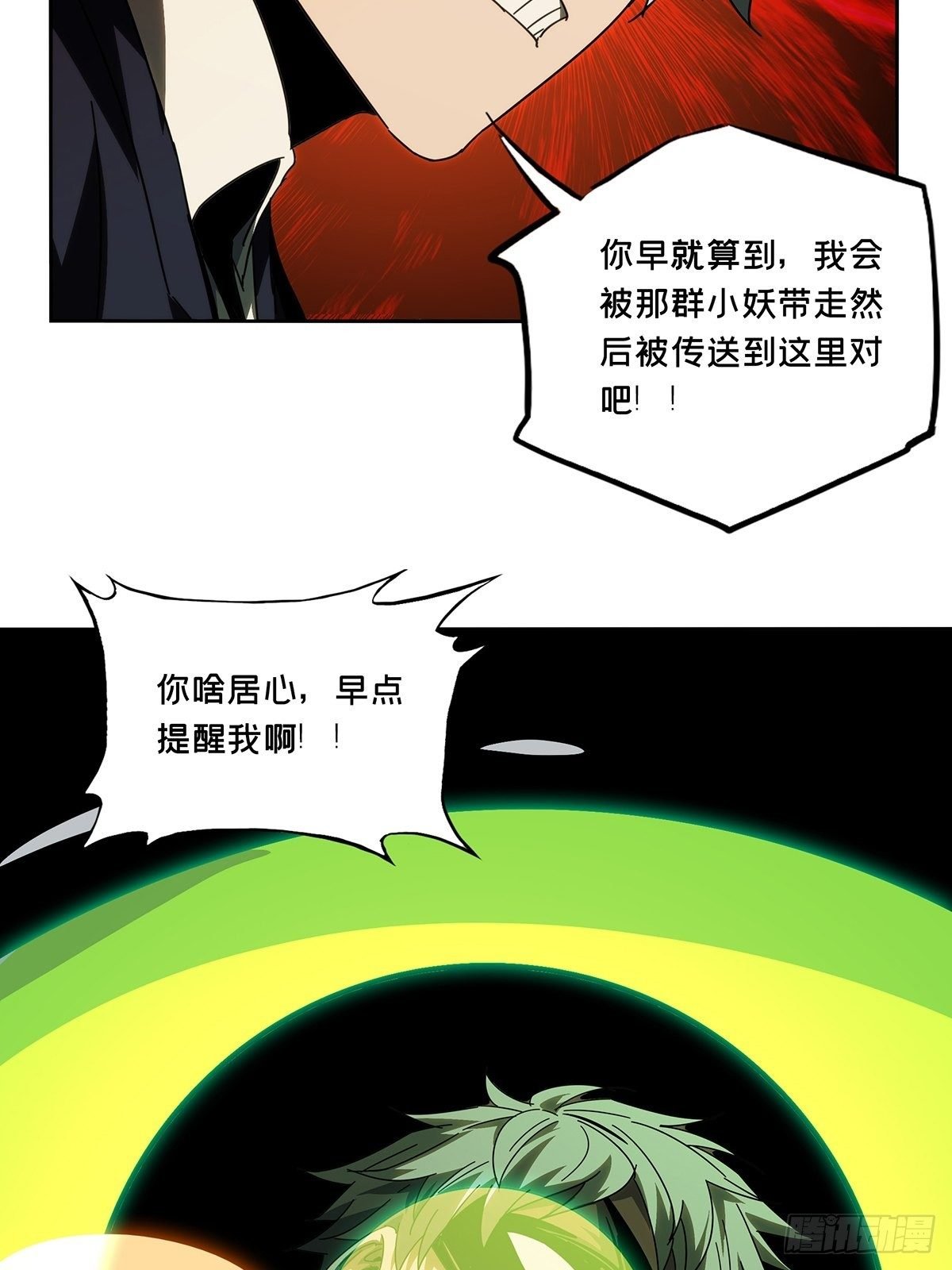 79.jpg
