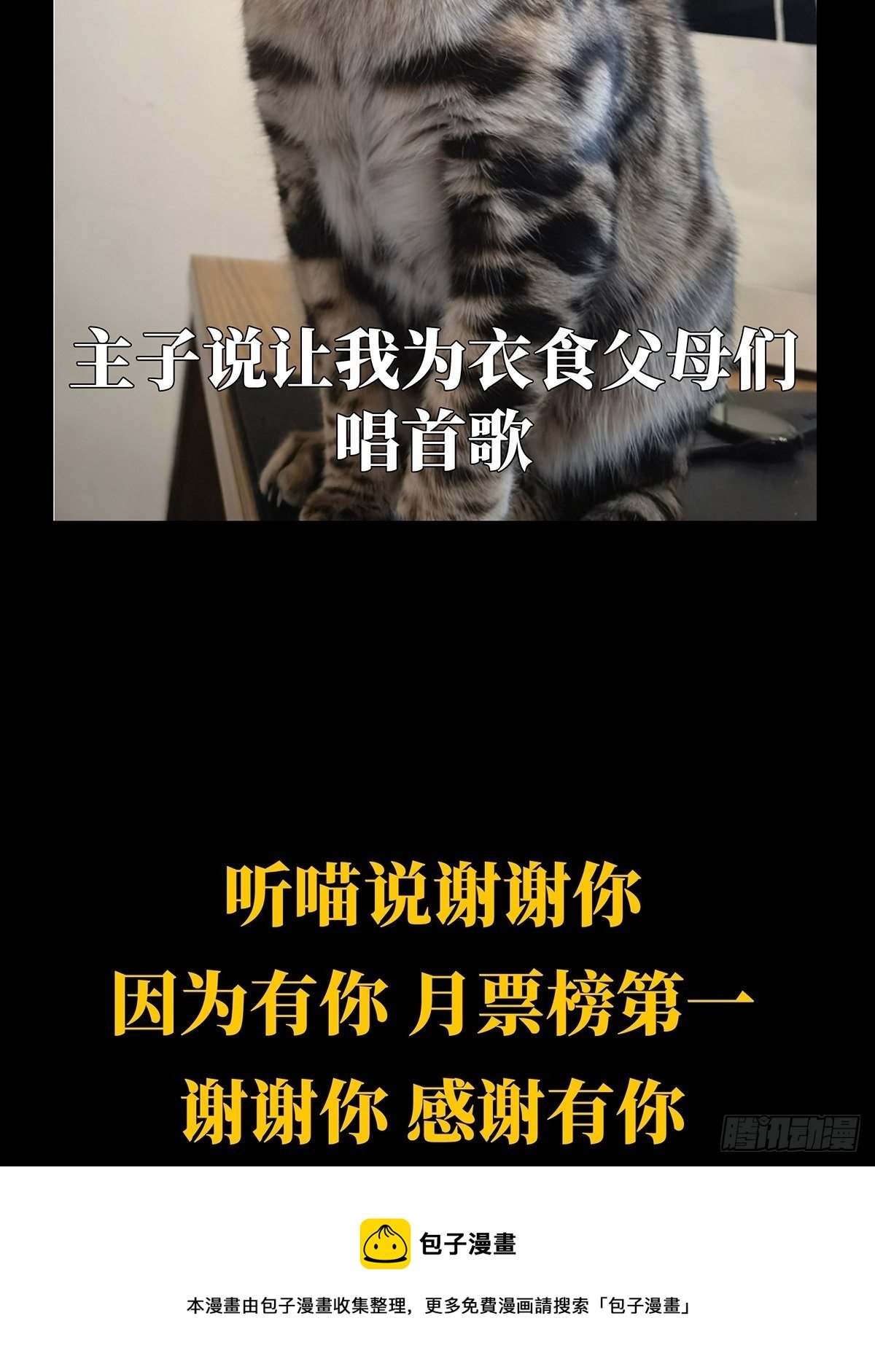 89.jpg