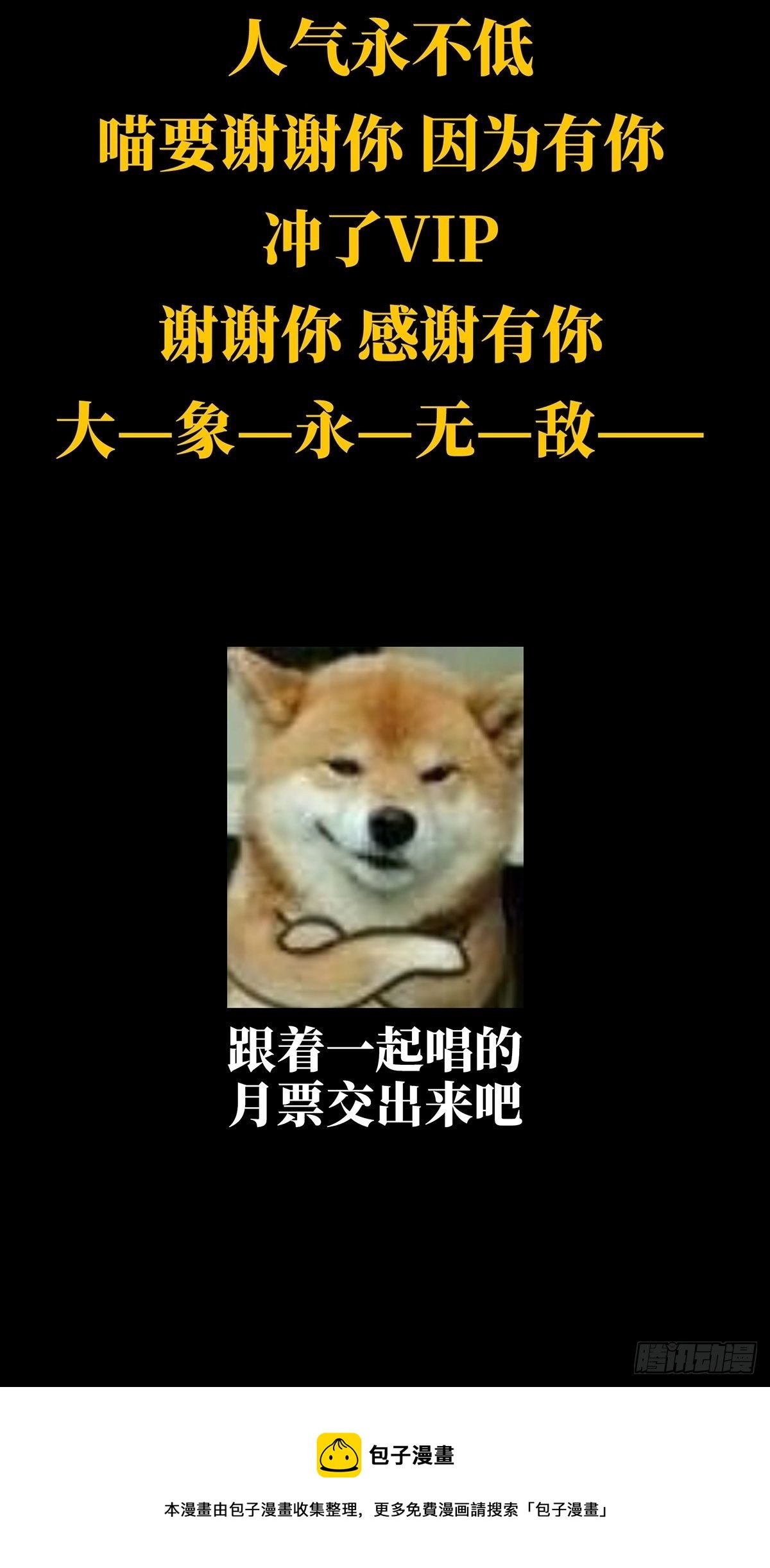 92.jpg