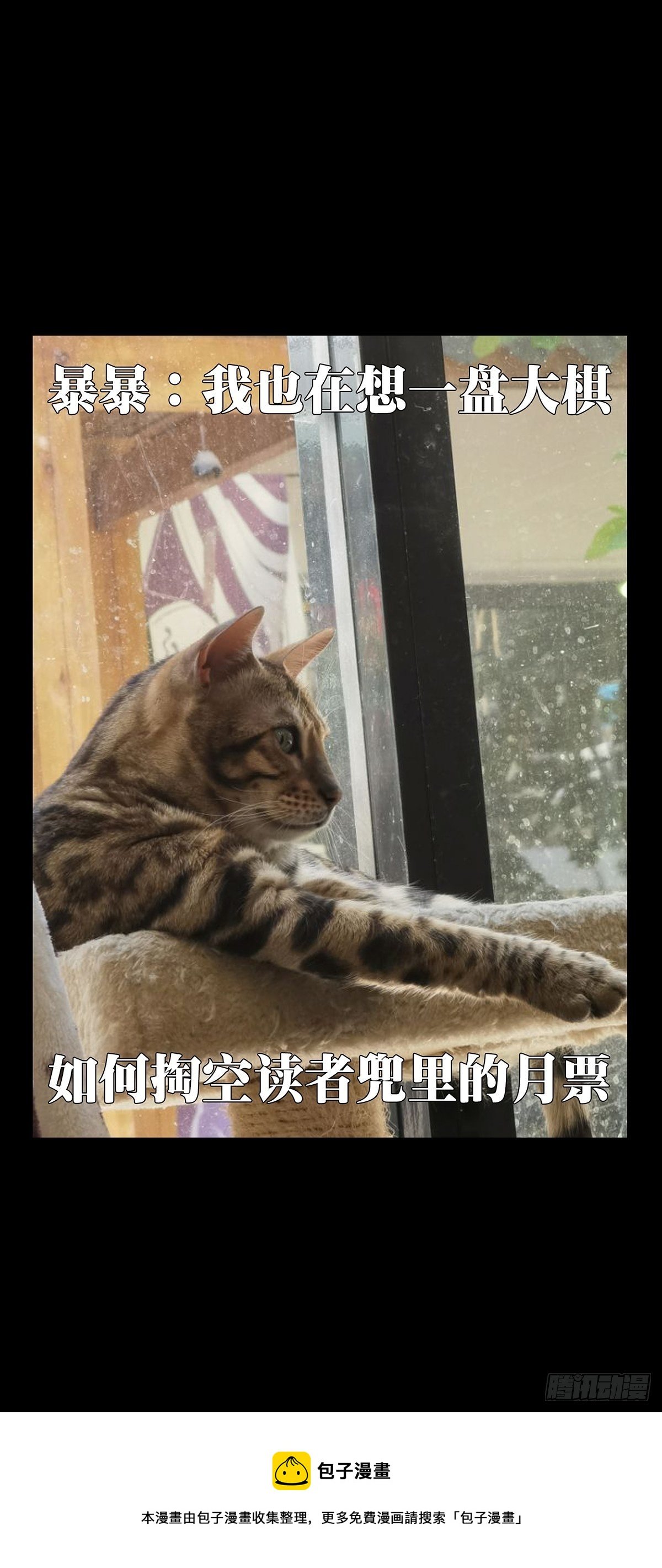 82.jpg